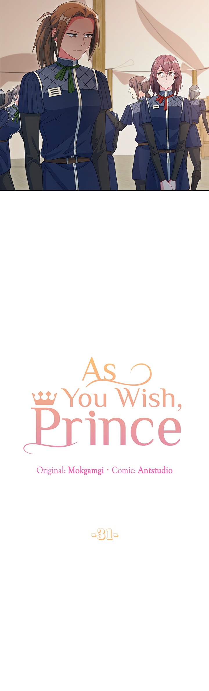 As You Wish, Prince Ch.31