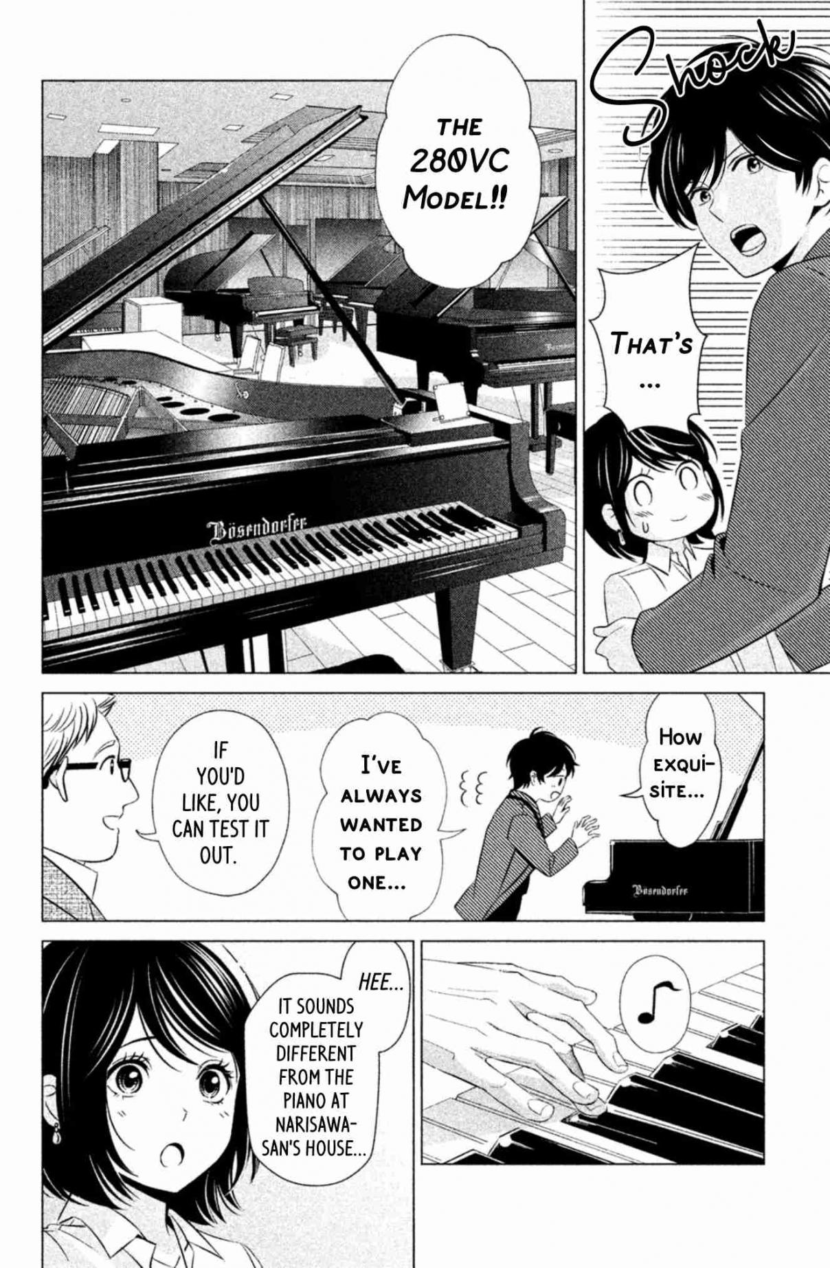 Yonimo Fujitsu na Piano Sonata Vol. 1 Ch. 3
