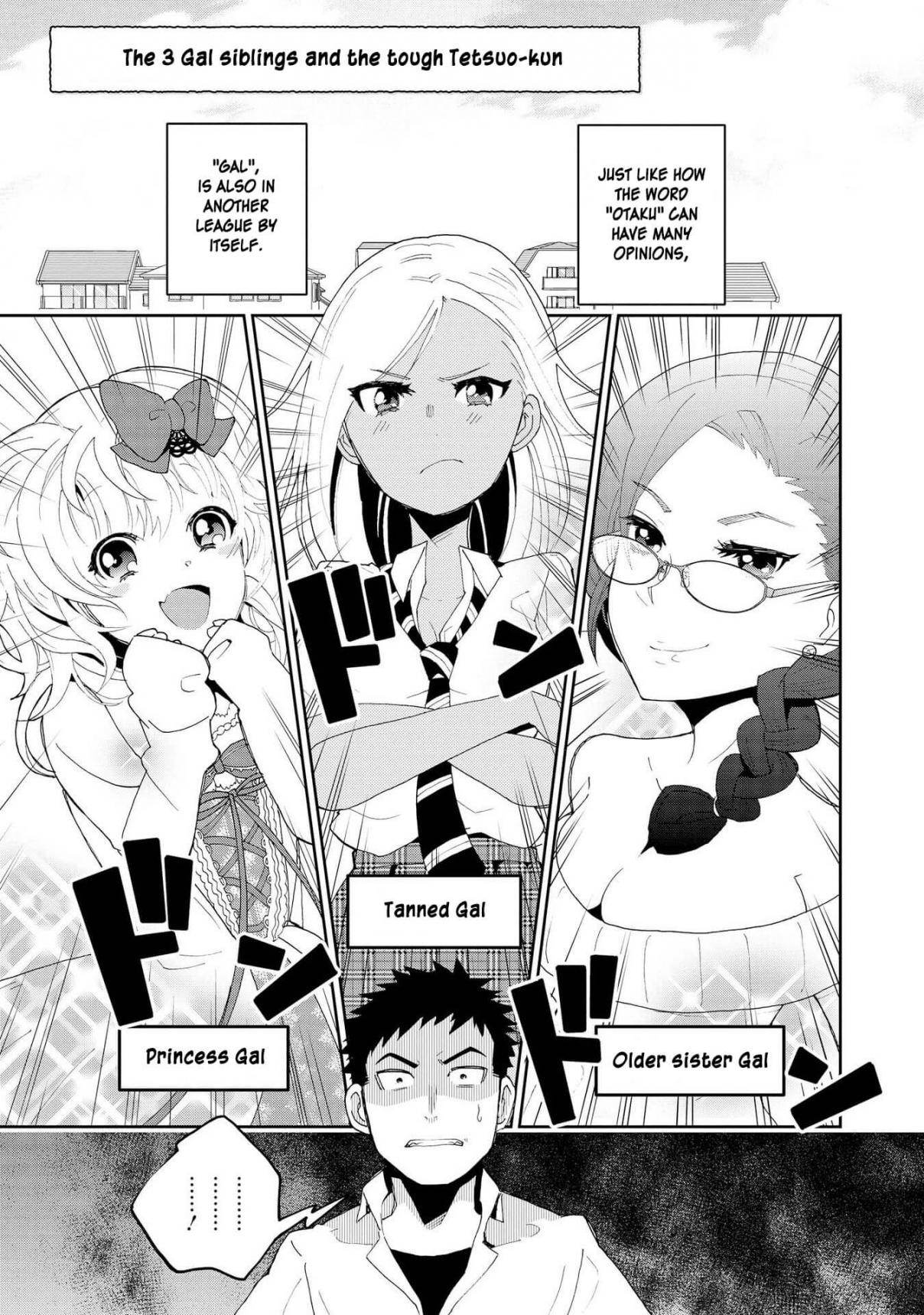 Hyottoshite Gyaru wa Orera ni Yasashii no Dewa? Anthology Comic Vol. 1 Ch. 2 The 3 Gal siblings and the tough Tetsuo kun