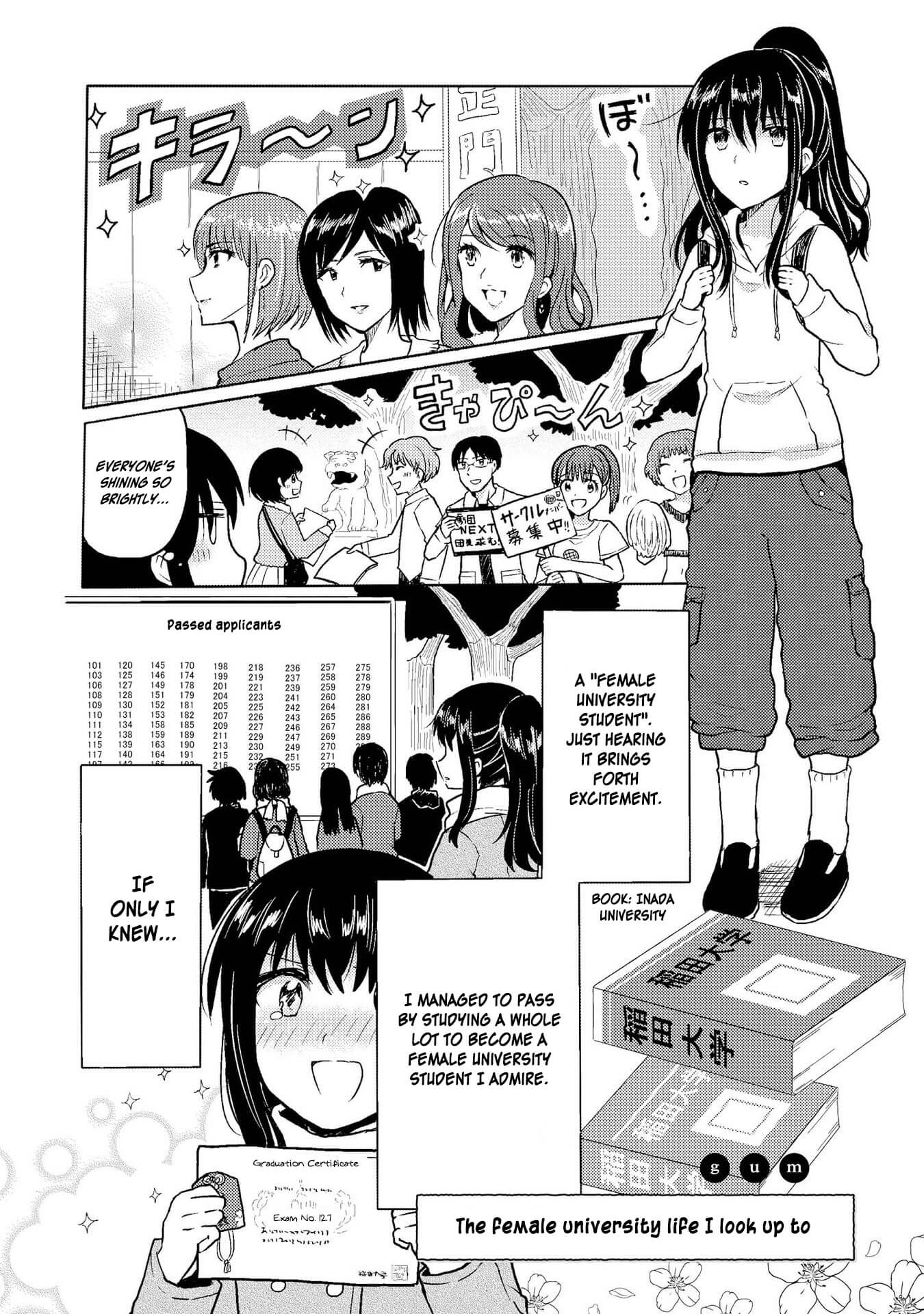 Hyottoshite Gyaru wa Orera ni Yasashii no Dewa? Anthology Comic Vol.1 Chapter 5: The female university life I look up to