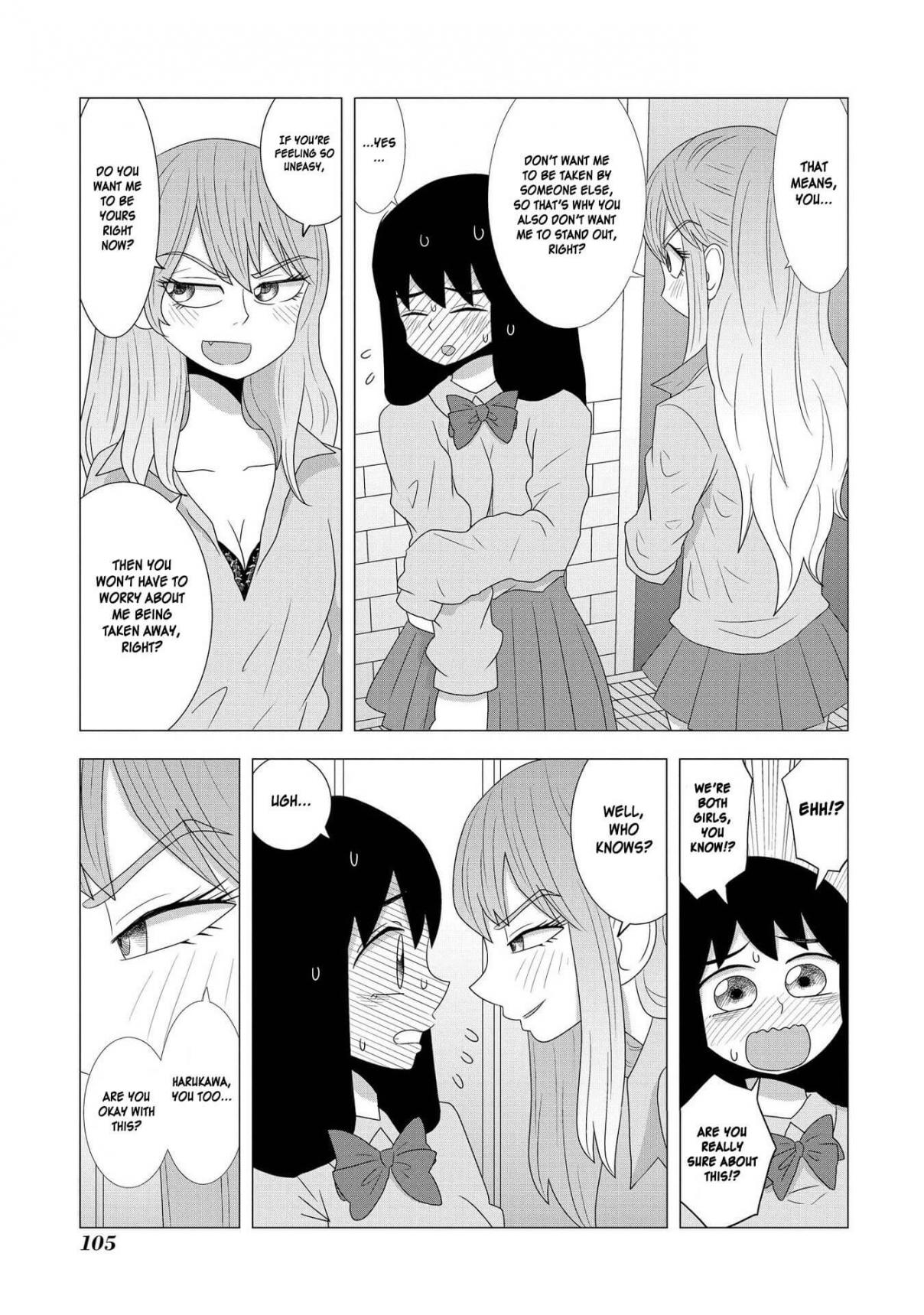 Hyottoshite Gyaru wa Orera ni Yasashii no Dewa? Anthology Comic Vol. 3 Ch. 21 I want to be bullied by a Gal like her!
