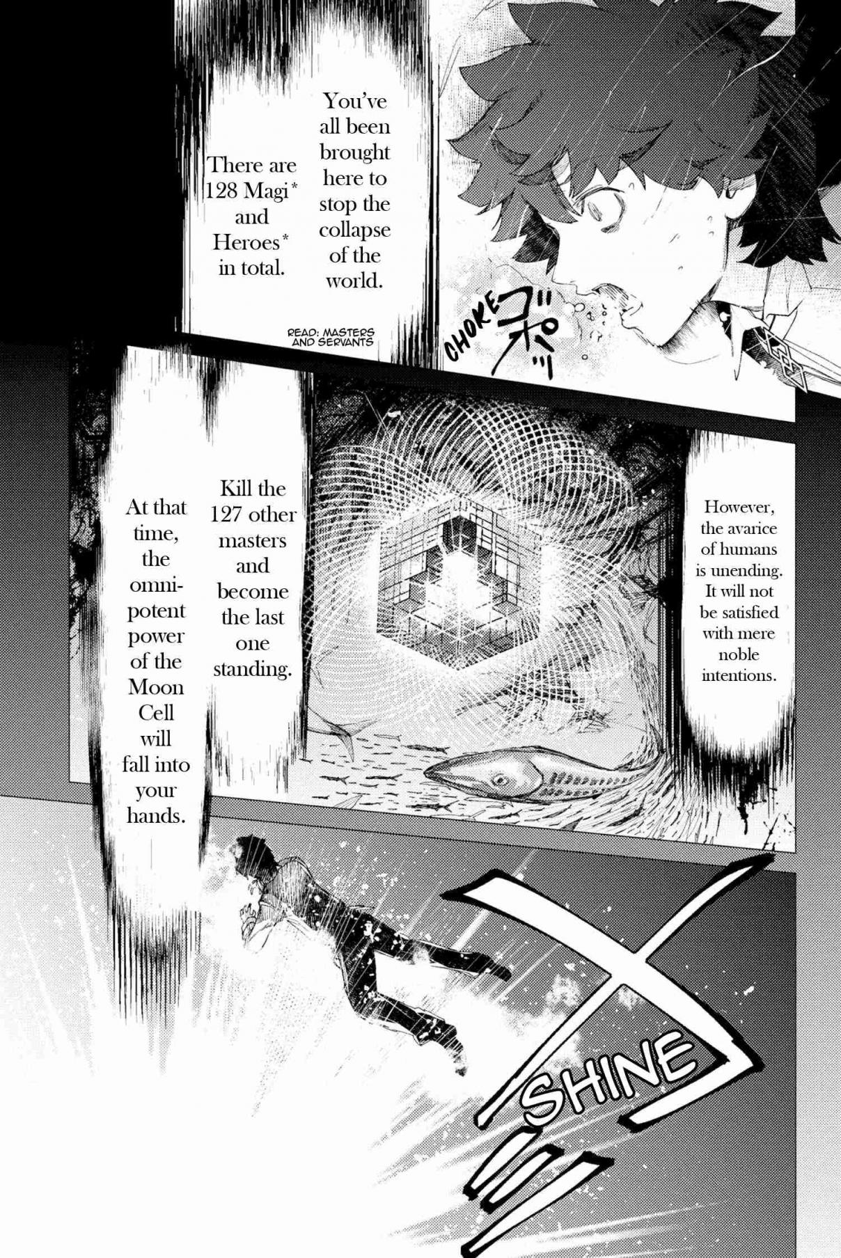 Fate/Grand Order: Epic of Remnant Deep Sea Cyber Paradise SE.RA.PH Ch. 1.3 Swan Lake Returns I ③