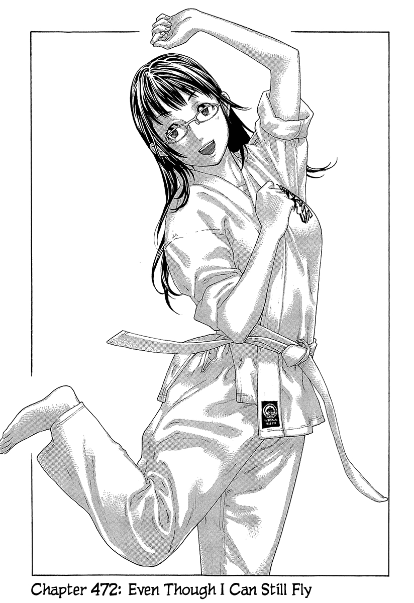 Karate Shoukoushi Kohinata Minoru Vol. 47 Ch. 472 Even Though I Can Still Fly