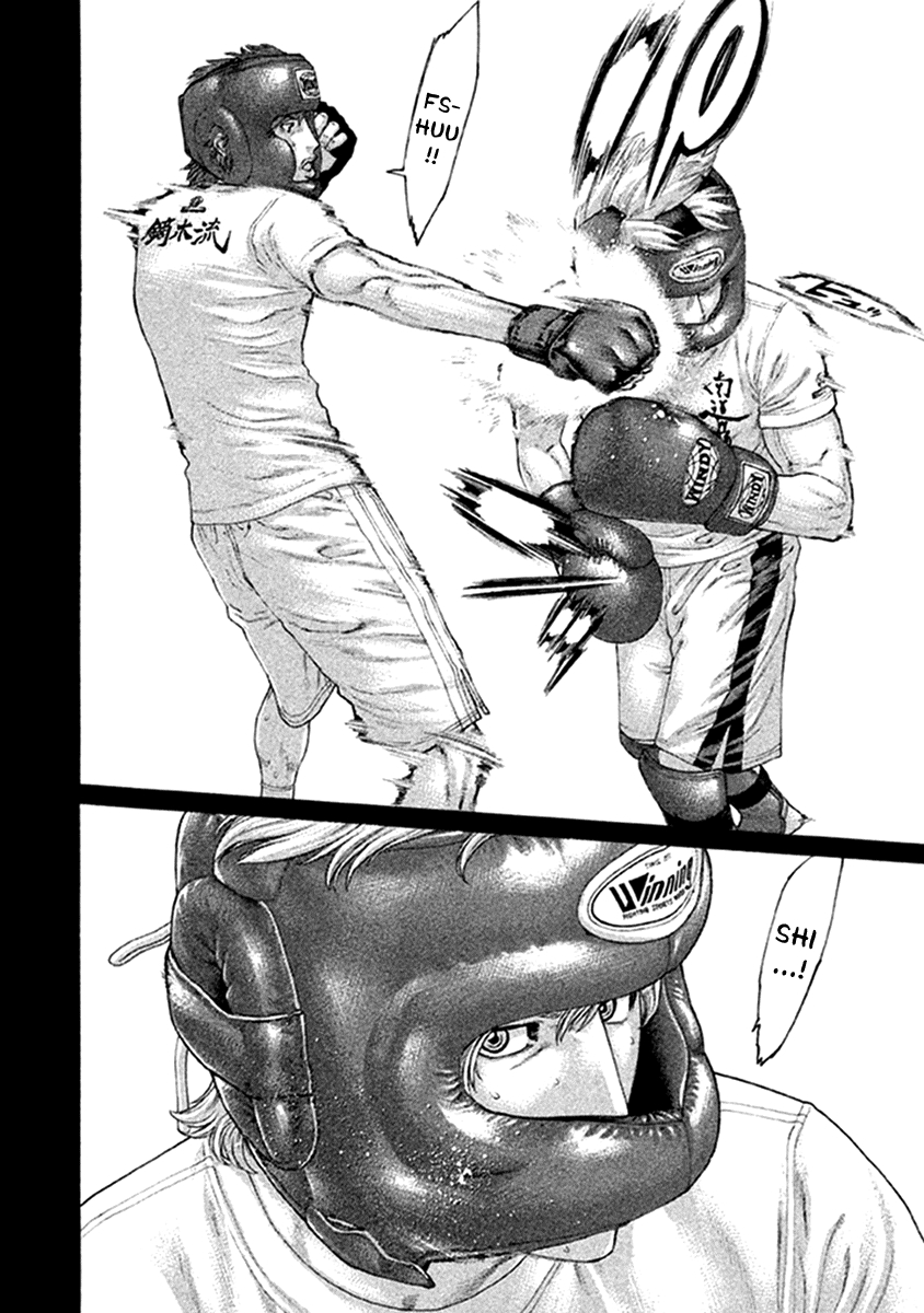Karate Shoukoushi Kohinata Minoru Vol. 48 Ch. 473 A Boxer's Punch