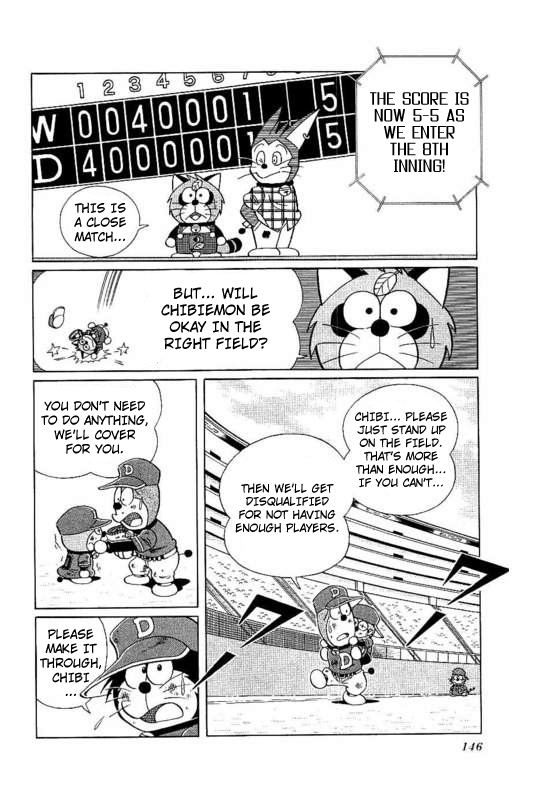 Dorabase: Doraemon Chouyakyuu Gaiden Chapter 21: The Great Hit!