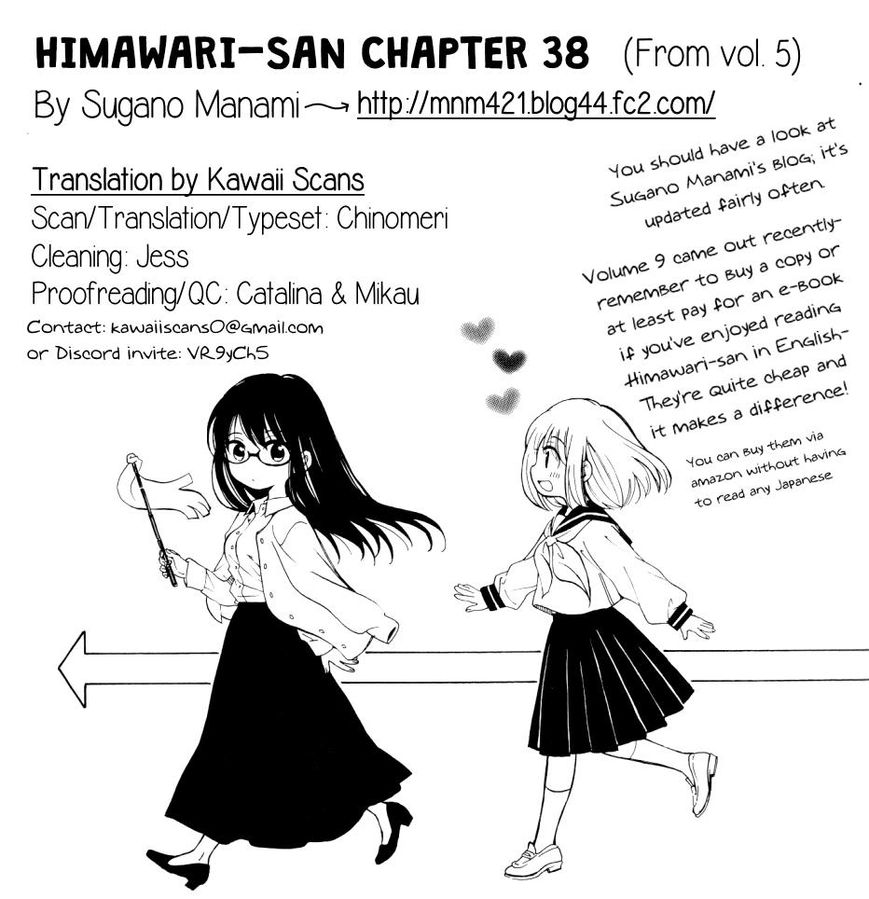 Himawari-san (SUGANO Manami) 38