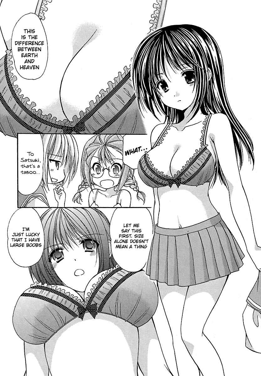 Schoolmate Vol. 3 Ch. 23 Jelly Beans 2