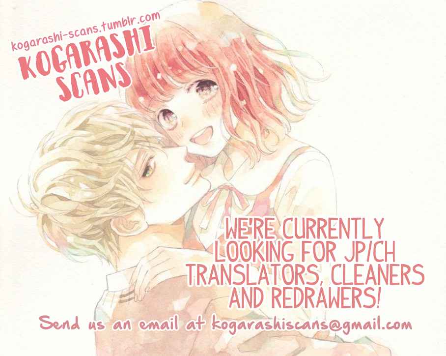Kageno datte Seishun Shitai Vol. 8 Ch. 29 Glasses and Wanting to Love While Melting