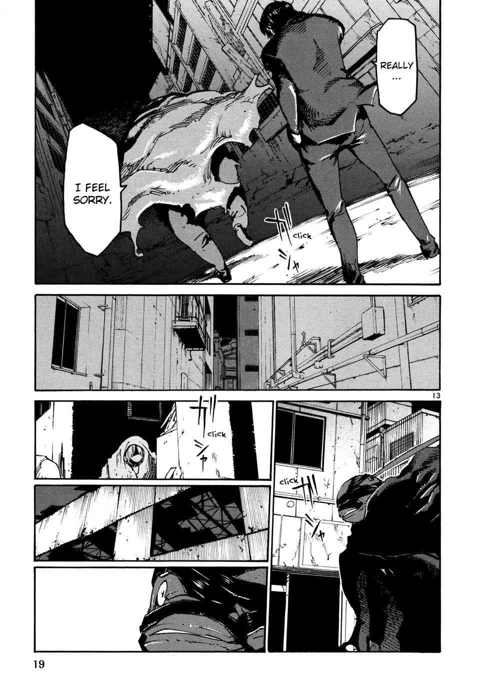 Seigi Keikan Monju Vol. 6 Ch. 38 Hazuki, Who's Worried of Mitsuhori's Counter Attack