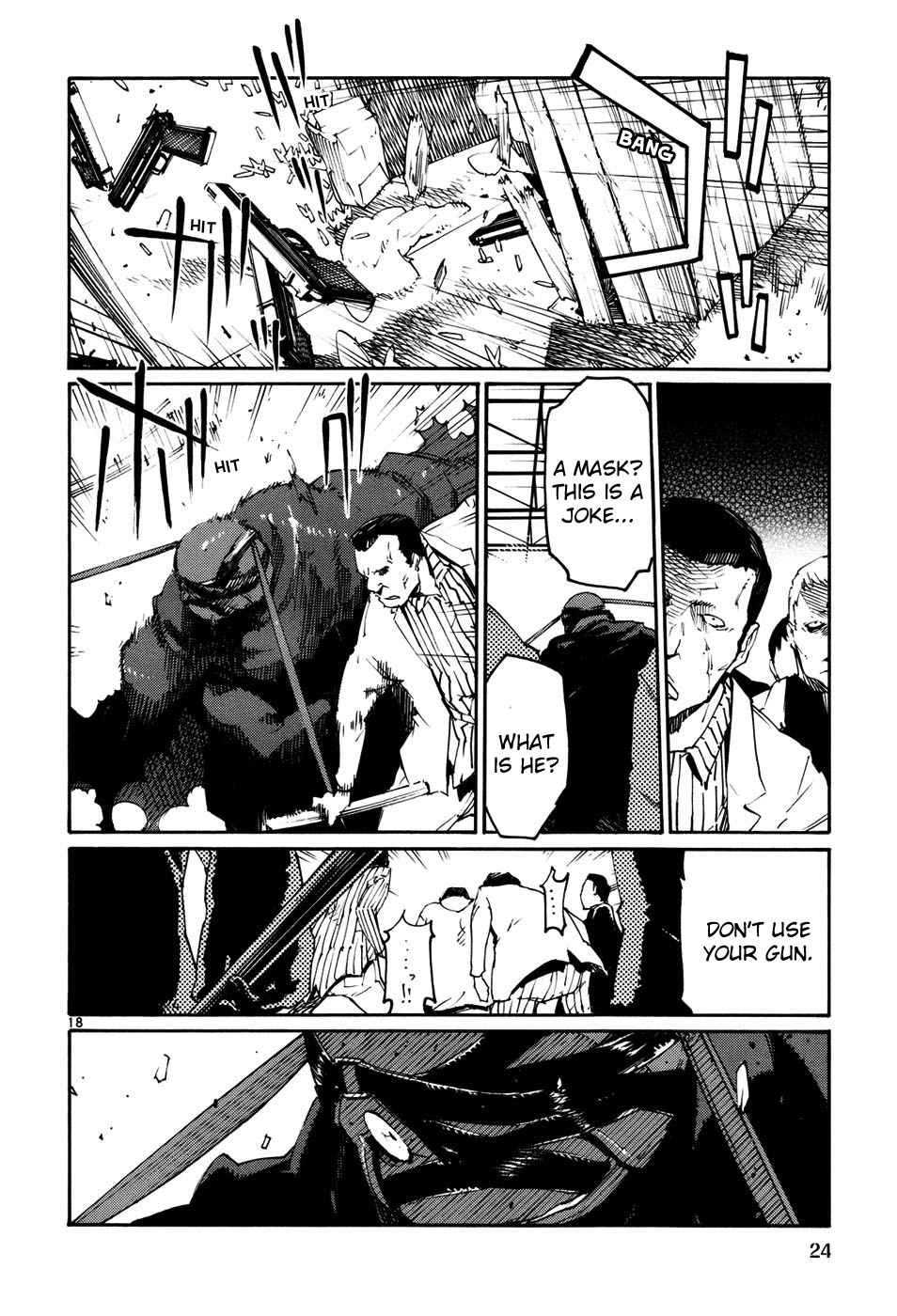 Seigi Keikan Monju Vol. 6 Ch. 38 Hazuki, Who's Worried of Mitsuhori's Counter Attack