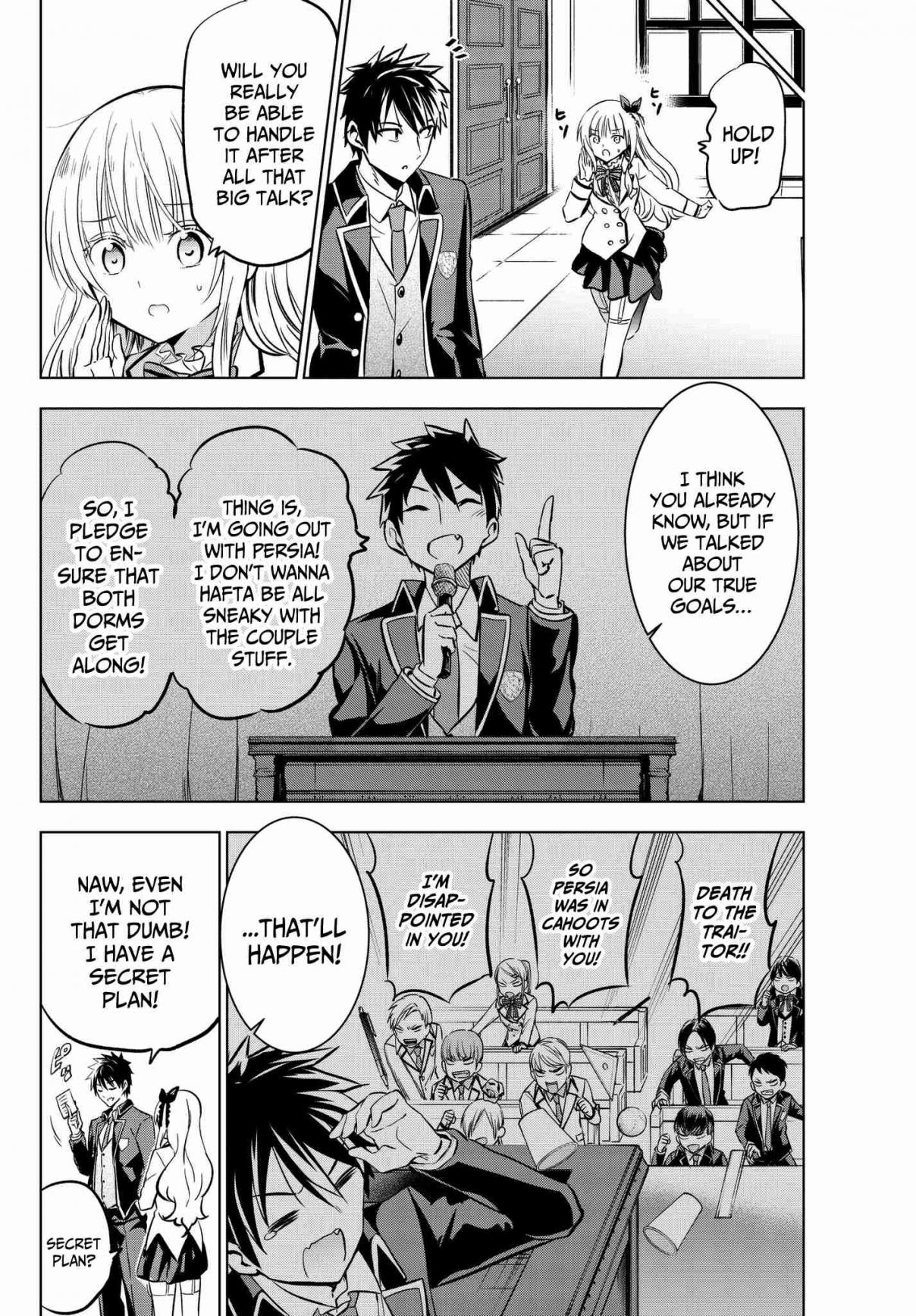 Kishuku Gakkou no Juliet Vol. 12 Ch. 80 Romio and the Student Election Assembly (Part I)