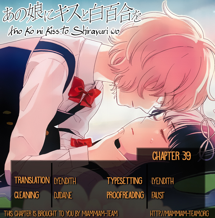 Ano Ko ni Kiss to Shirayuri wo Vol. 8 Ch. 39 A Turning Point in Our Lives