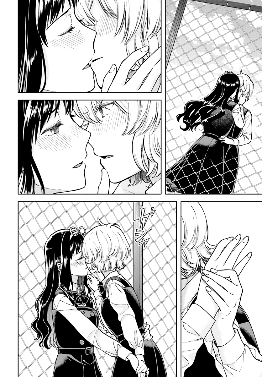 Ano Ko ni Kiss to Shirayuri wo Vol. 9 Ch. 43