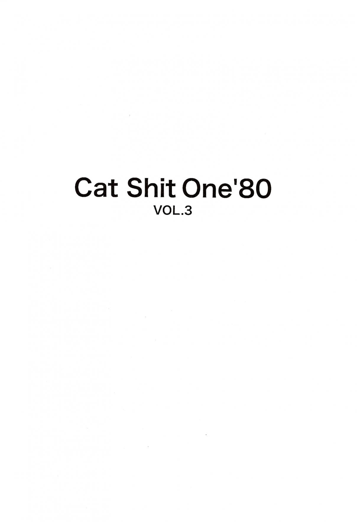 Cat Shit One '80 Vol. 3 Ch. 14