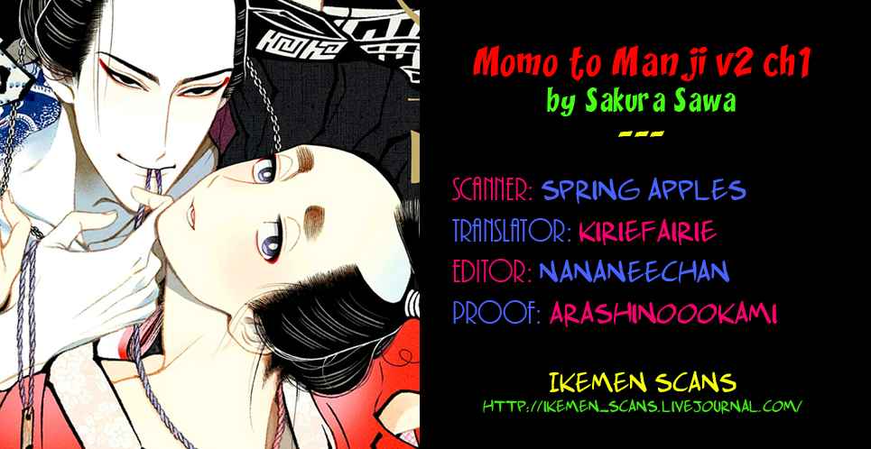 Momo to Manji Vol. 2 Ch. 11 Kotatsu