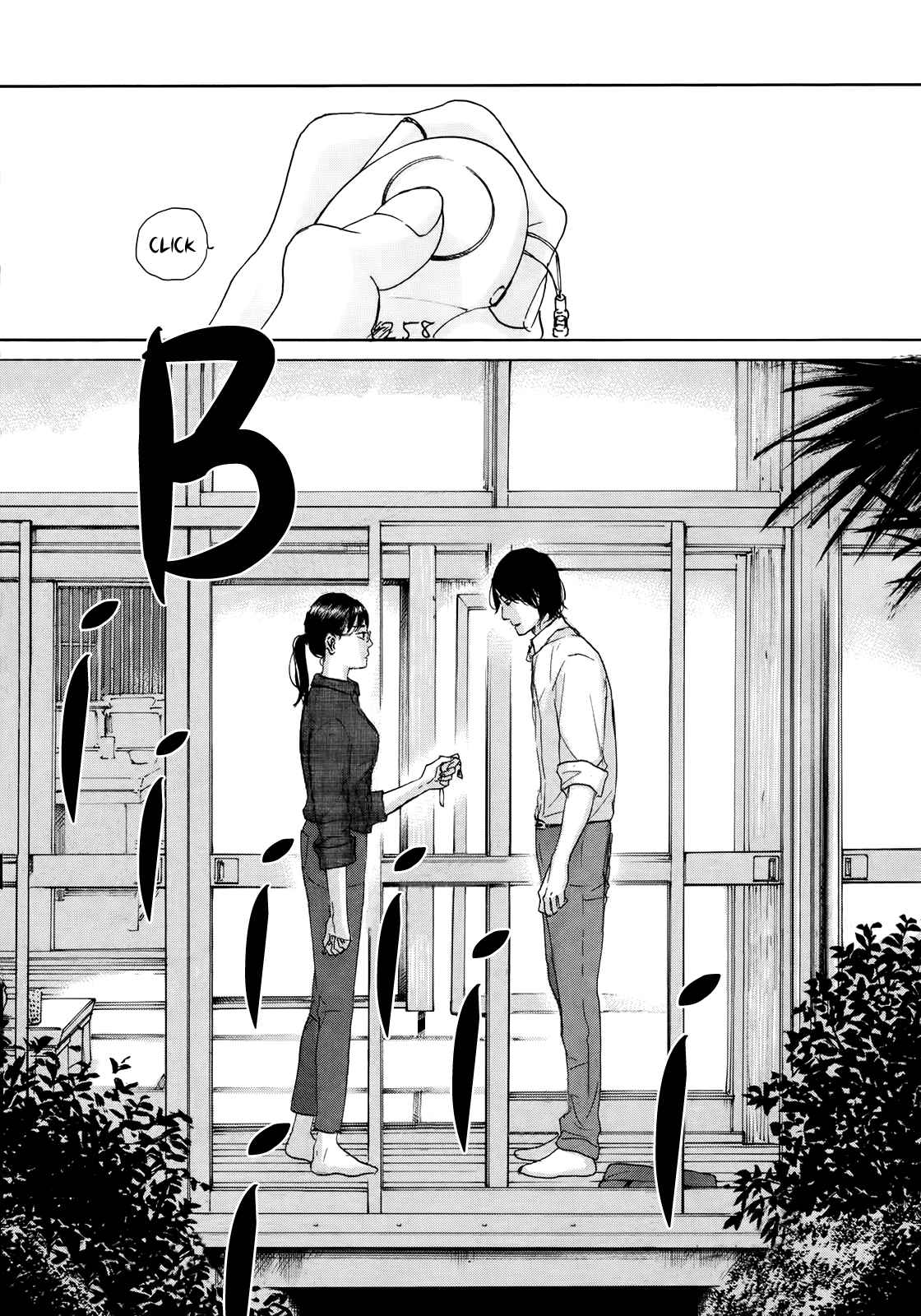 Sensei no Shiroi Uso Vol. 3 Ch. 16 If It Gets Scary, Call For Help