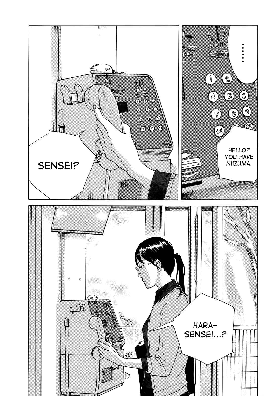 Sensei no Shiroi Uso Vol. 3 Ch. 18 Worried Person