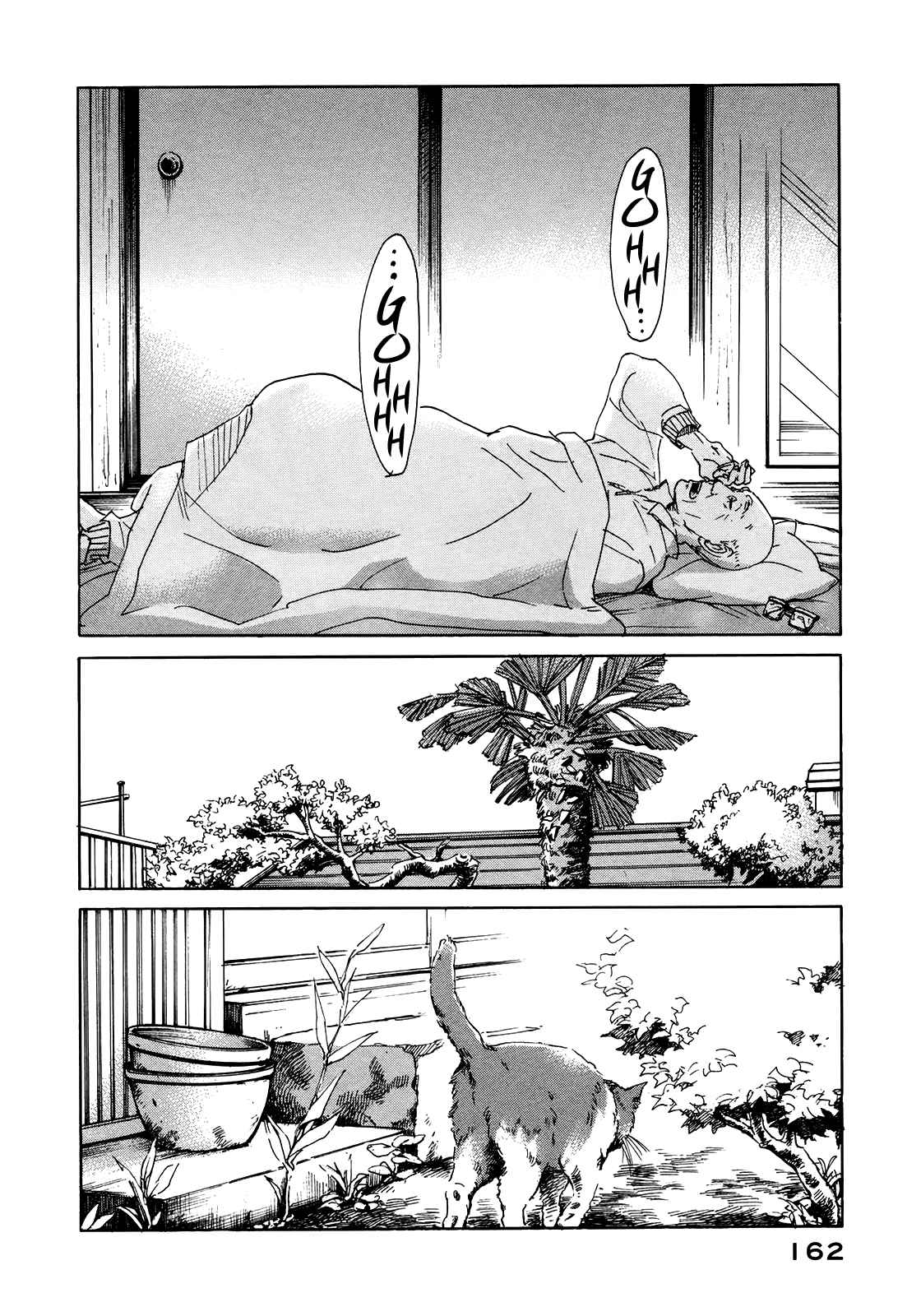 Sensei no Shiroi Uso Vol. 4 Ch. 23
