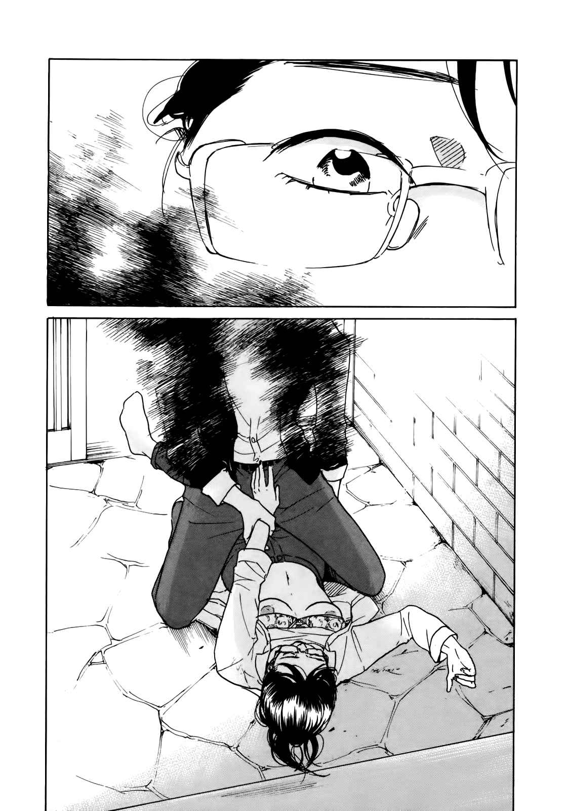 Sensei no Shiroi Uso Vol. 5 Ch. 31 Bodily Fluids