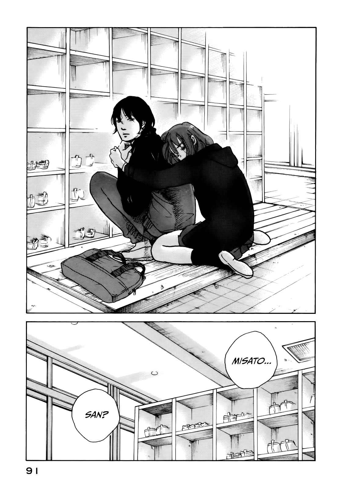 Sensei no Shiroi Uso Vol. 7 Ch. 40 On the Other Side of the Lockers