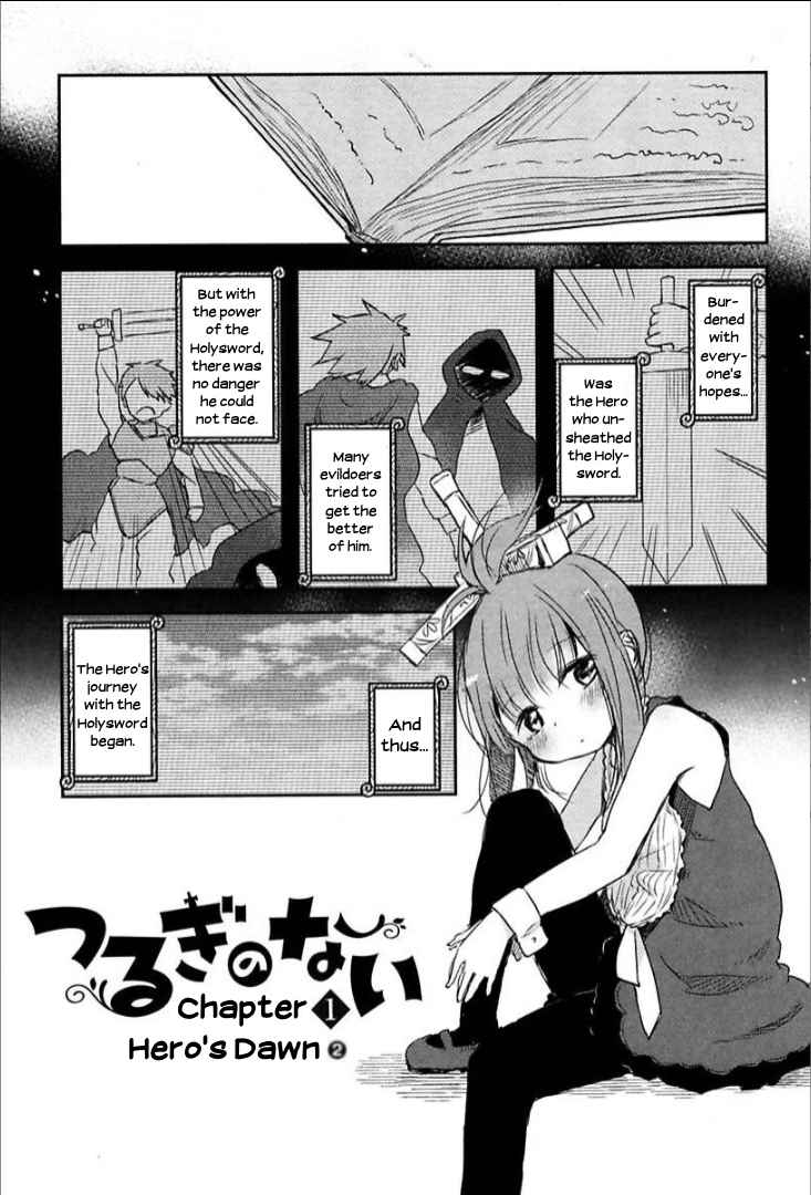 Tsurugi no Nai Vol. 1 Ch. 2 Hero's Dawn 2