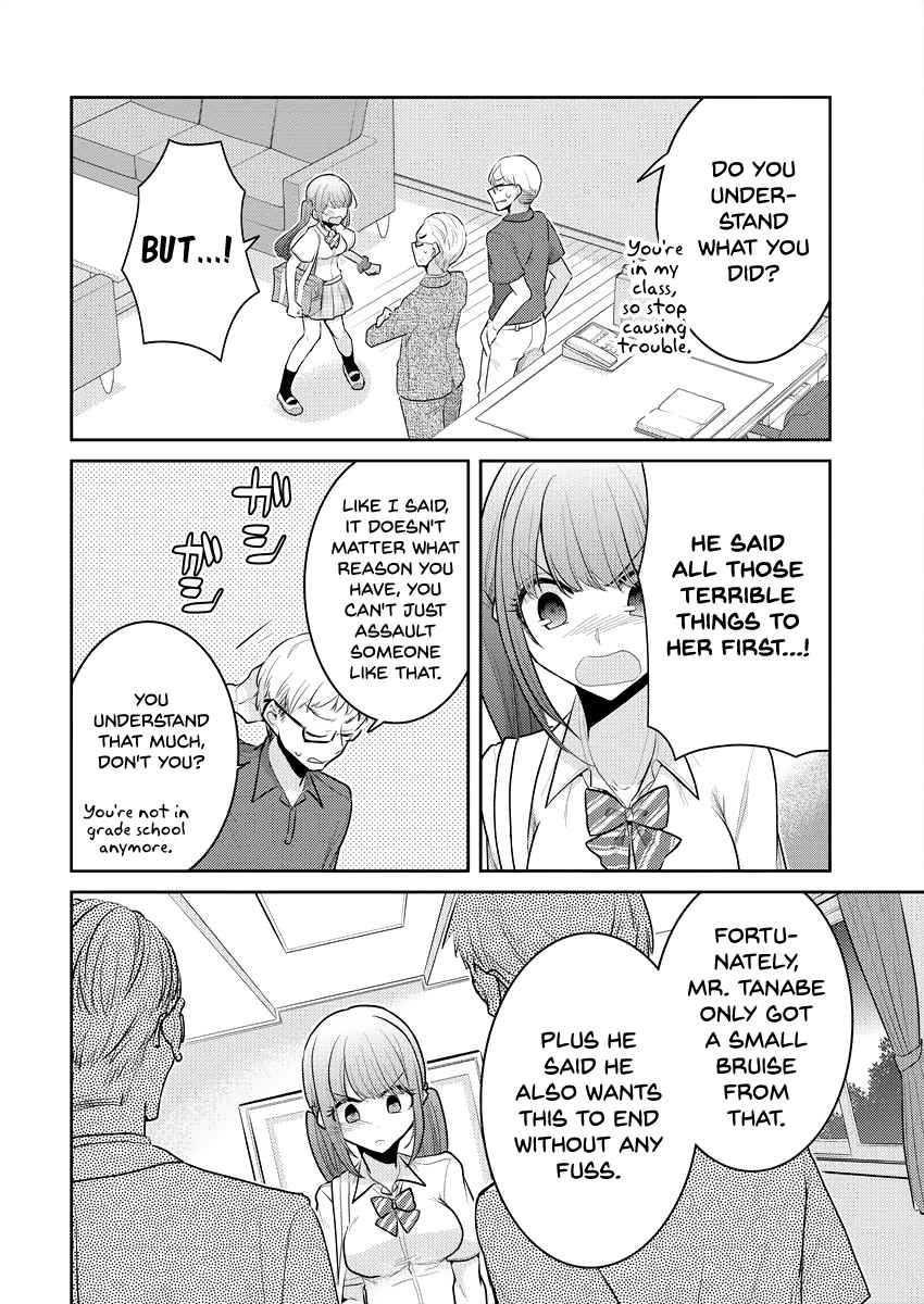Useless Princesses Ch. 8 You are Cute Now