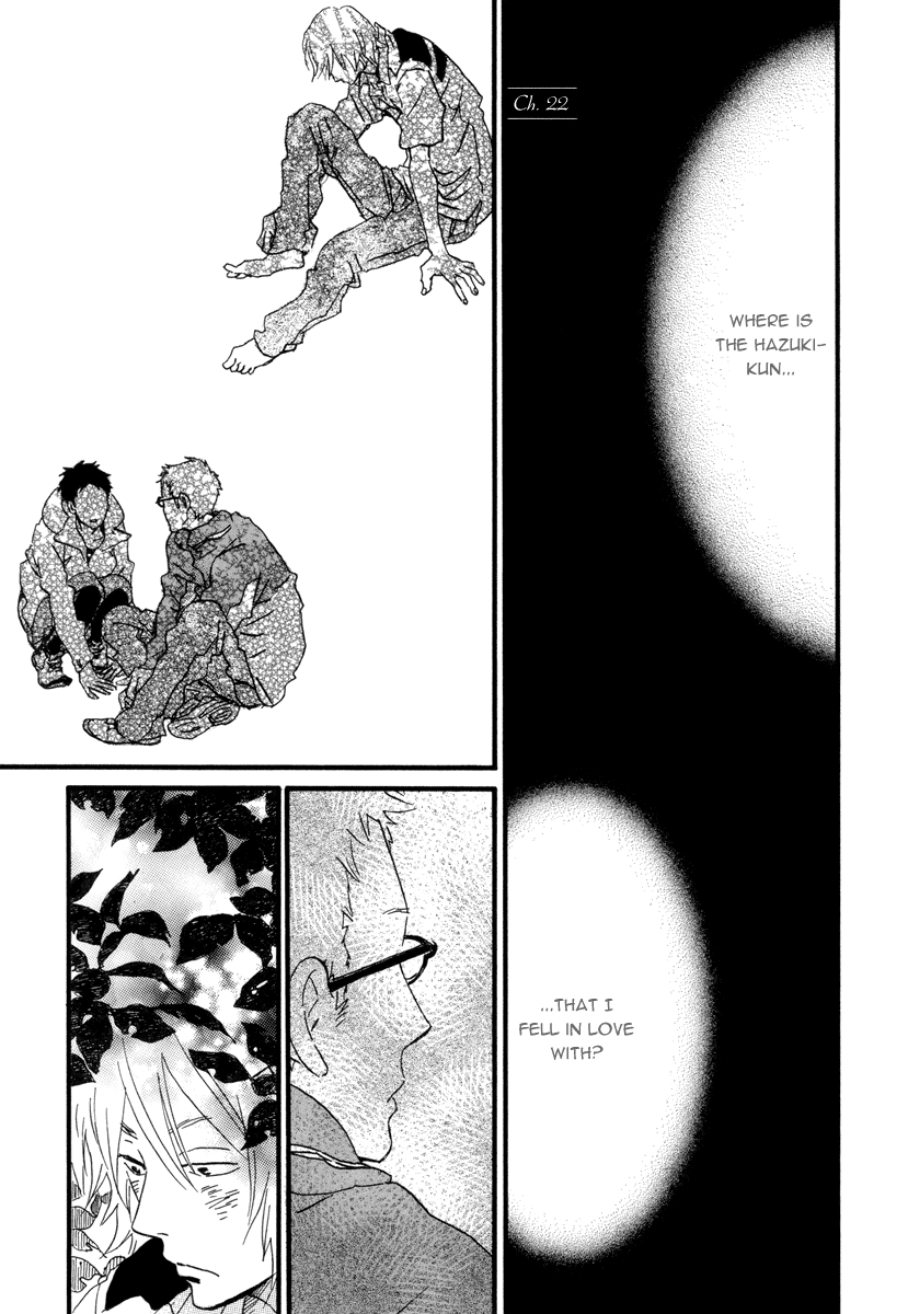 Natsuyuki Rendezvous Vol. 4 Ch. 22