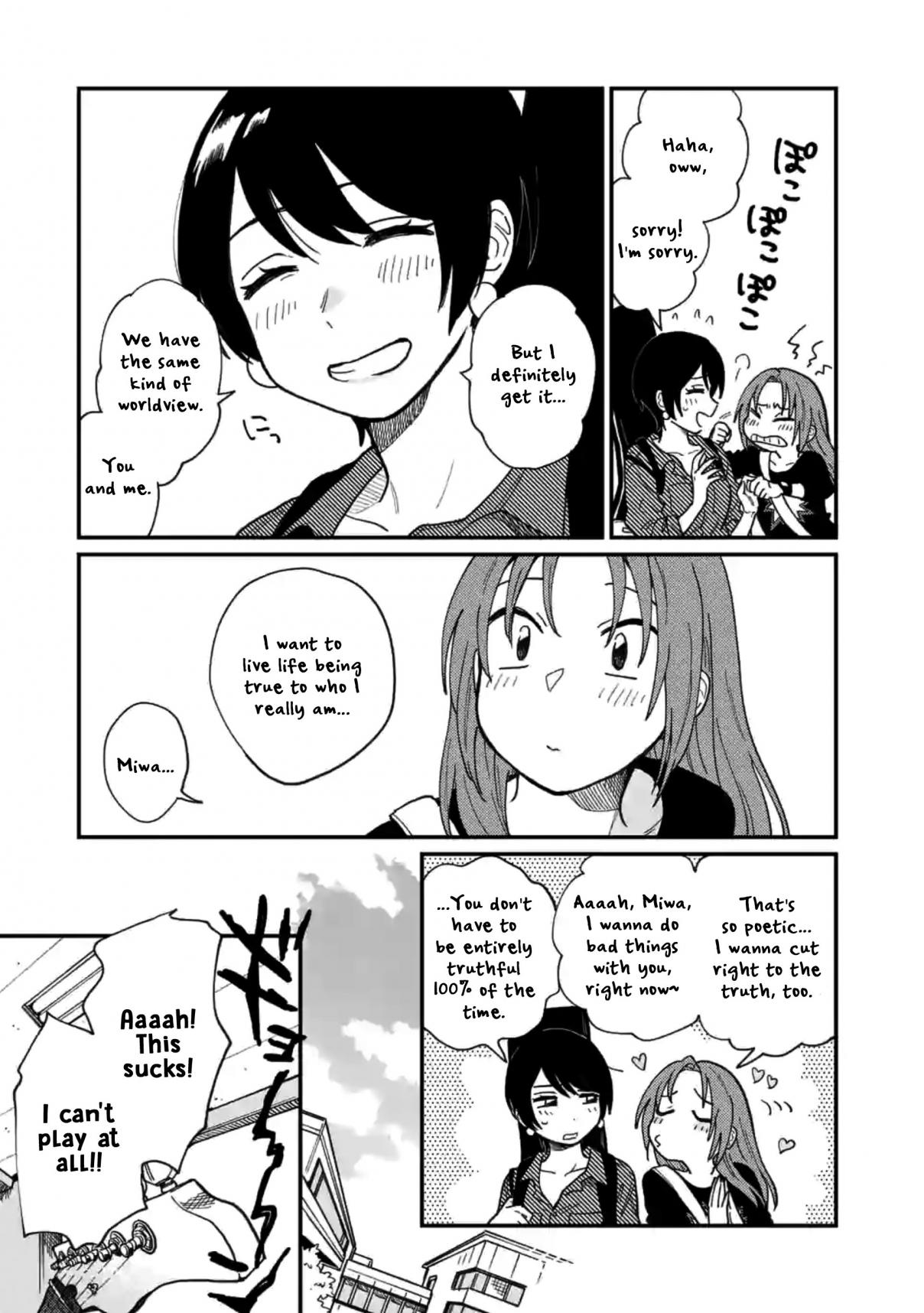 So, Do You Want To Go Out, Or? Ch. 3