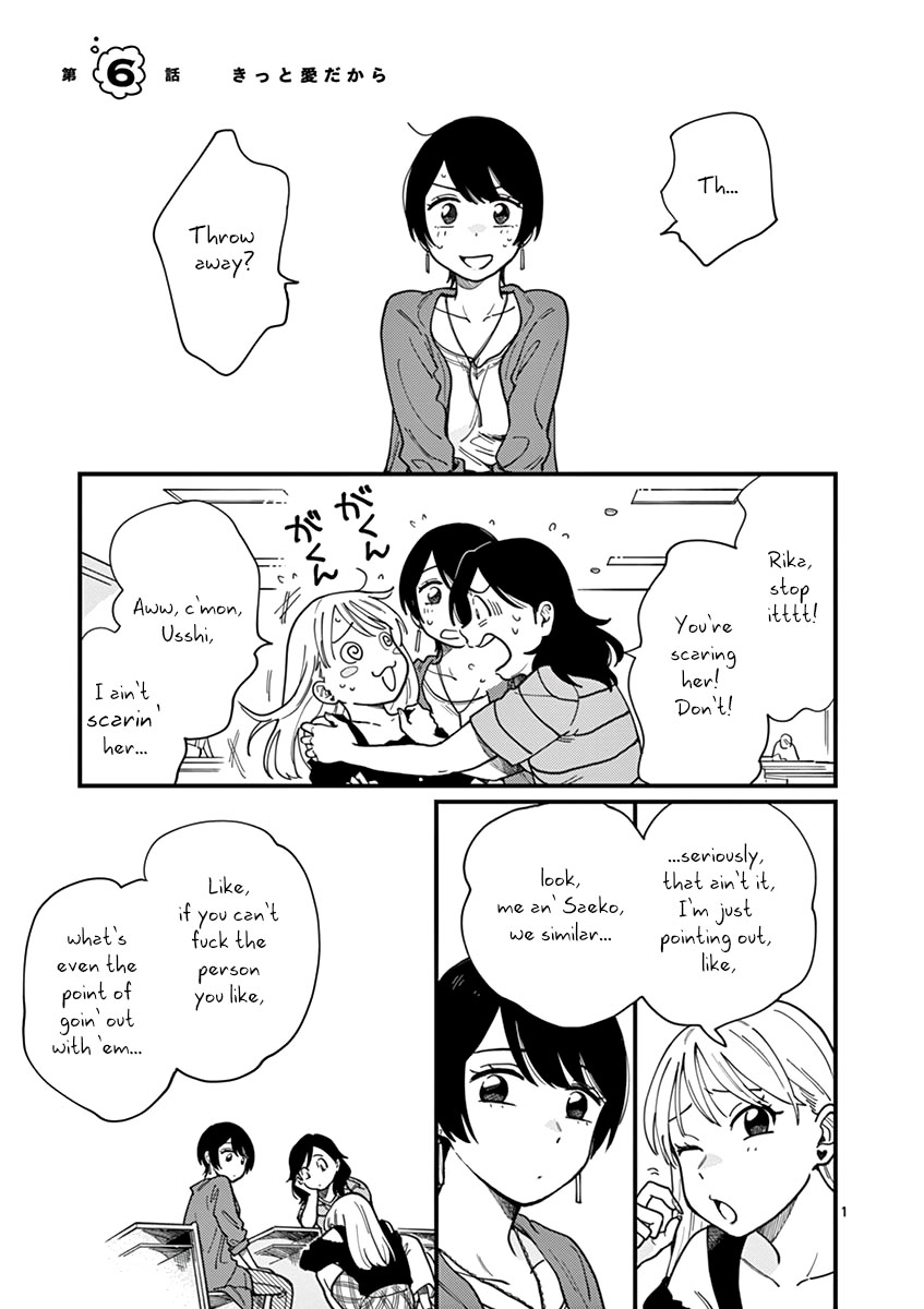So, Do You Want To Go Out, Or? Ch. 6