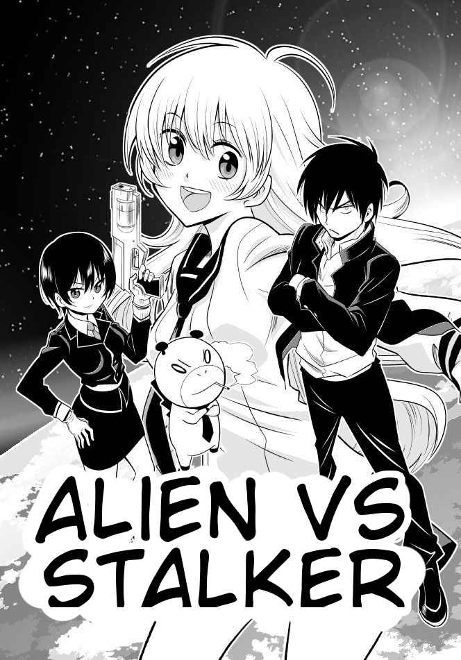 Alien VS Stalker Vol. 1 Ch. 1