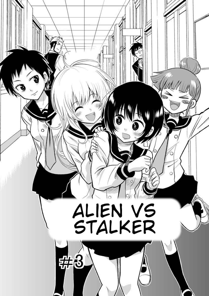 Alien VS Stalker Vol. 1 Ch. 3