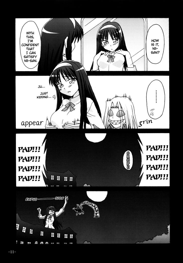 Melty Blood - Dead On Time (Doujinshi) 1