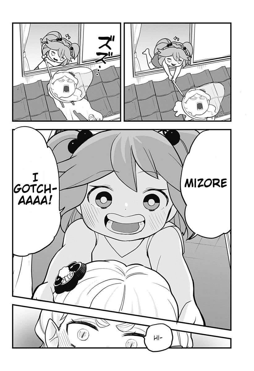 Melt Away! Mizore-chan 21