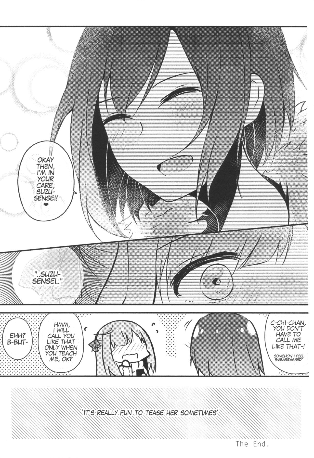 Selector Infected WIXOSS Between Hopes and their Cards (Doujinshi) Oneshot