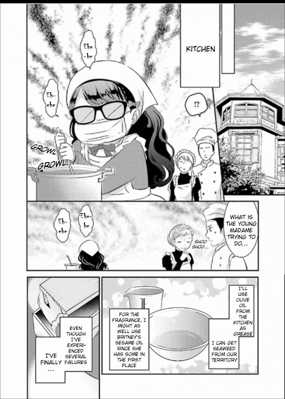 Tensei Saki ga Shoujo Manga no Shiro Buta Reijou datta Vol. 1 Ch. 2.4