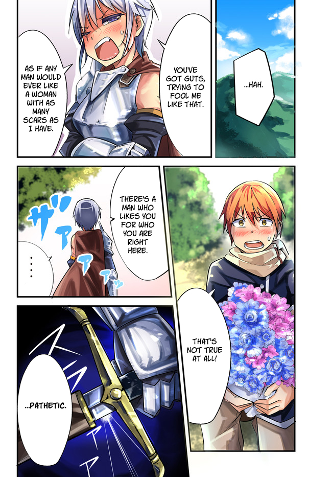 A Story About Treating a Female Knight Who Has Never Been Treated as a Woman Ch.1