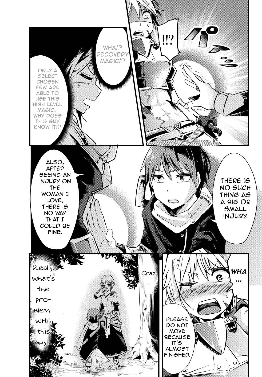 A Story About Treating a Female Knight Who Has Never Been Treated as a Woman Ch.2
