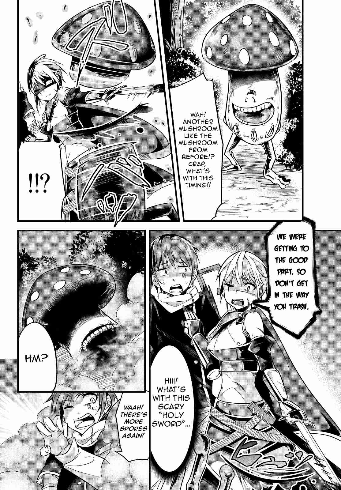 A Story About Treating a Female Knight Who Has Never Been Treated as a Woman Ch.8