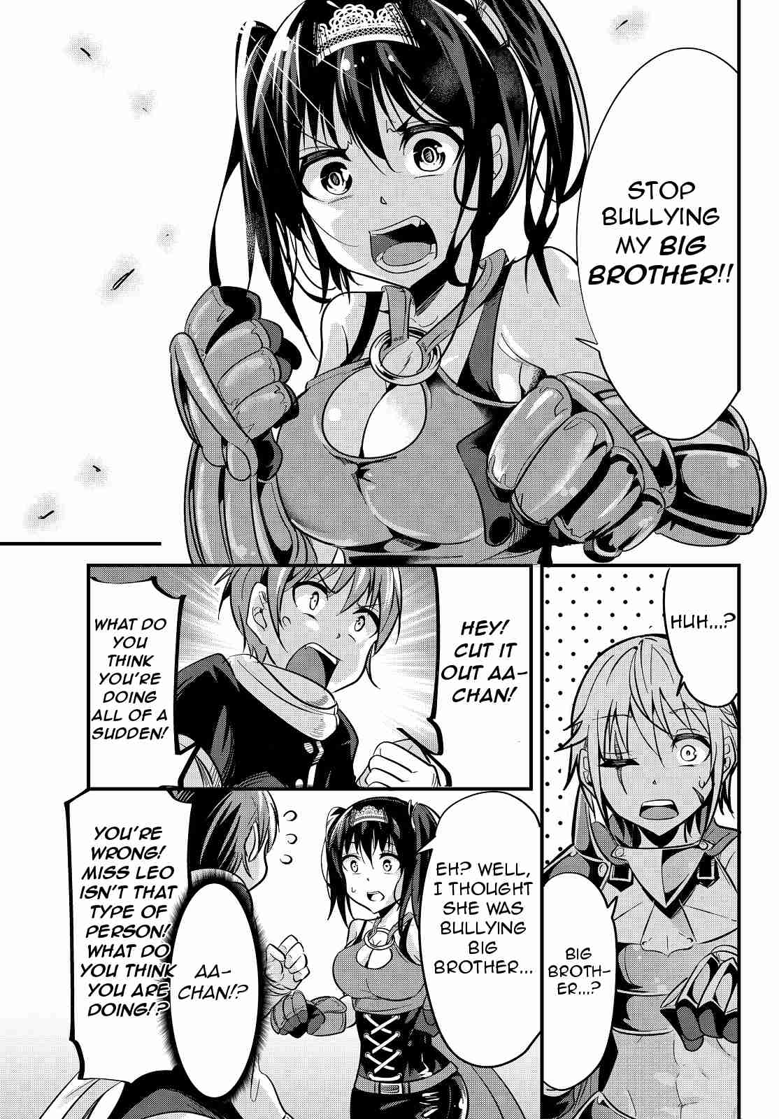 A Story About Treating a Female Knight Who Has Never Been Treated as a Woman Ch.10