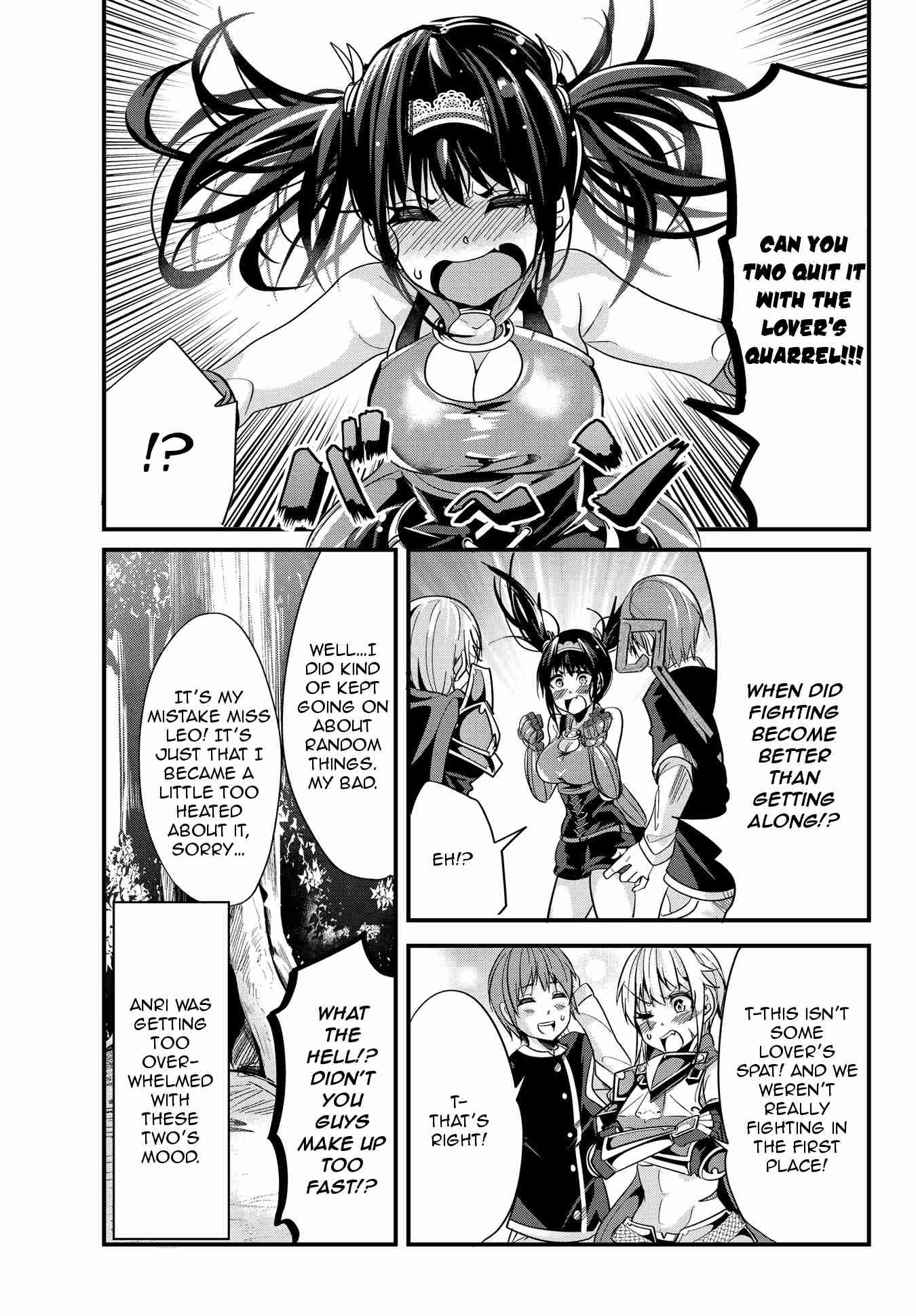 A Story About Treating a Female Knight Who Has Never Been Treated as a Woman Ch.23