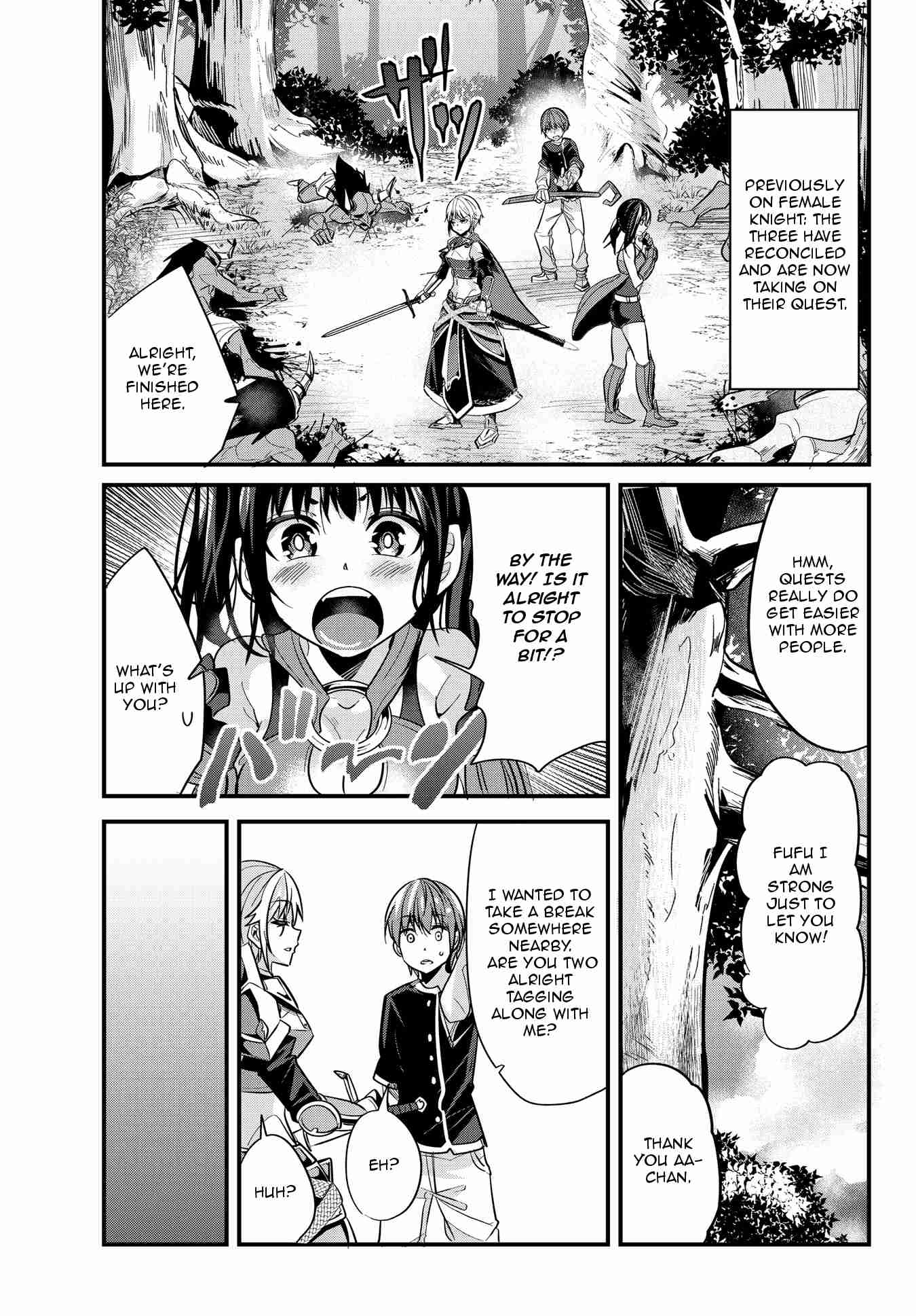 A Story About Treating a Female Knight Who Has Never Been Treated as a Woman Ch.24