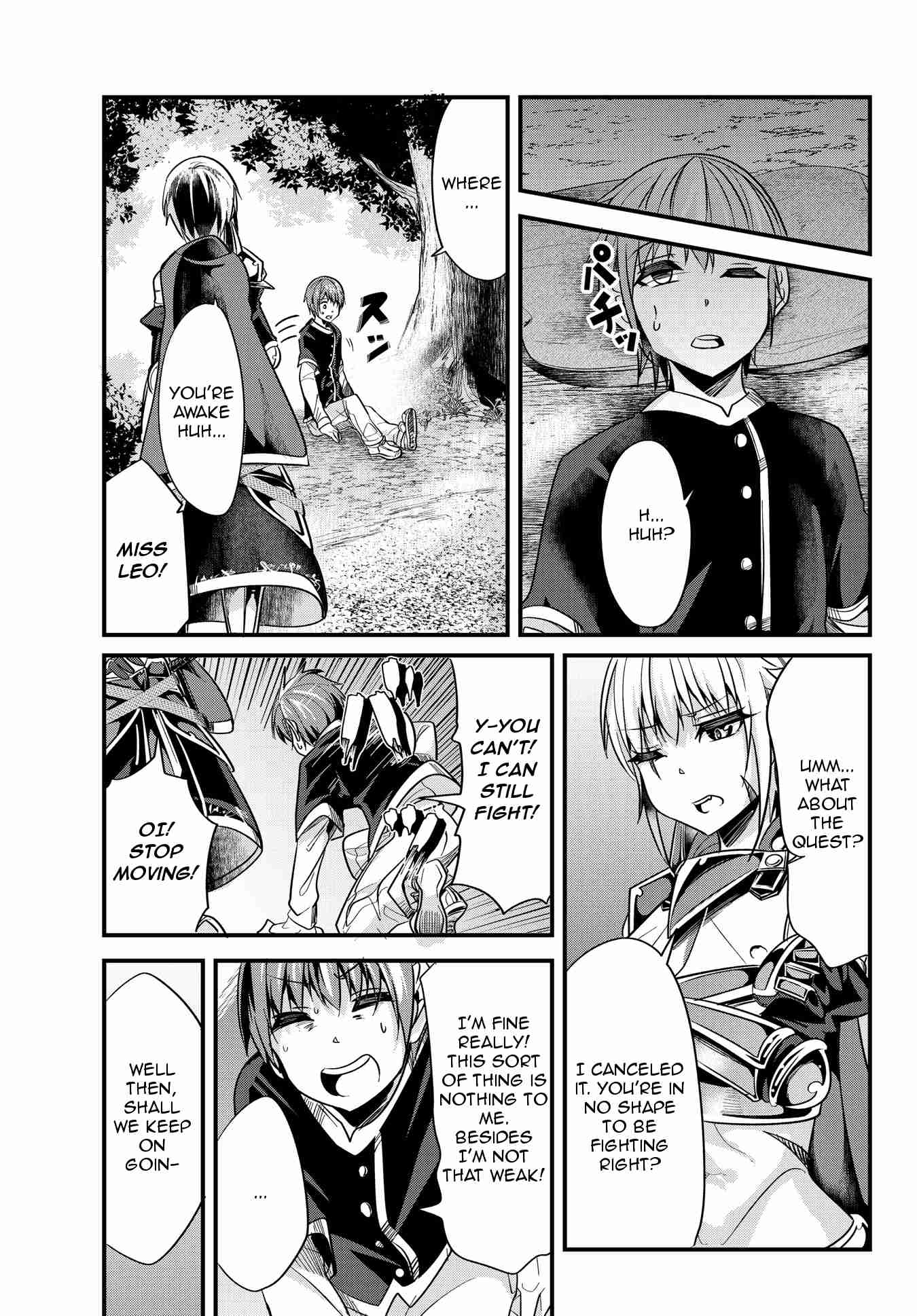 A Story About Treating a Female Knight Who Has Never Been Treated as a Woman Ch.26