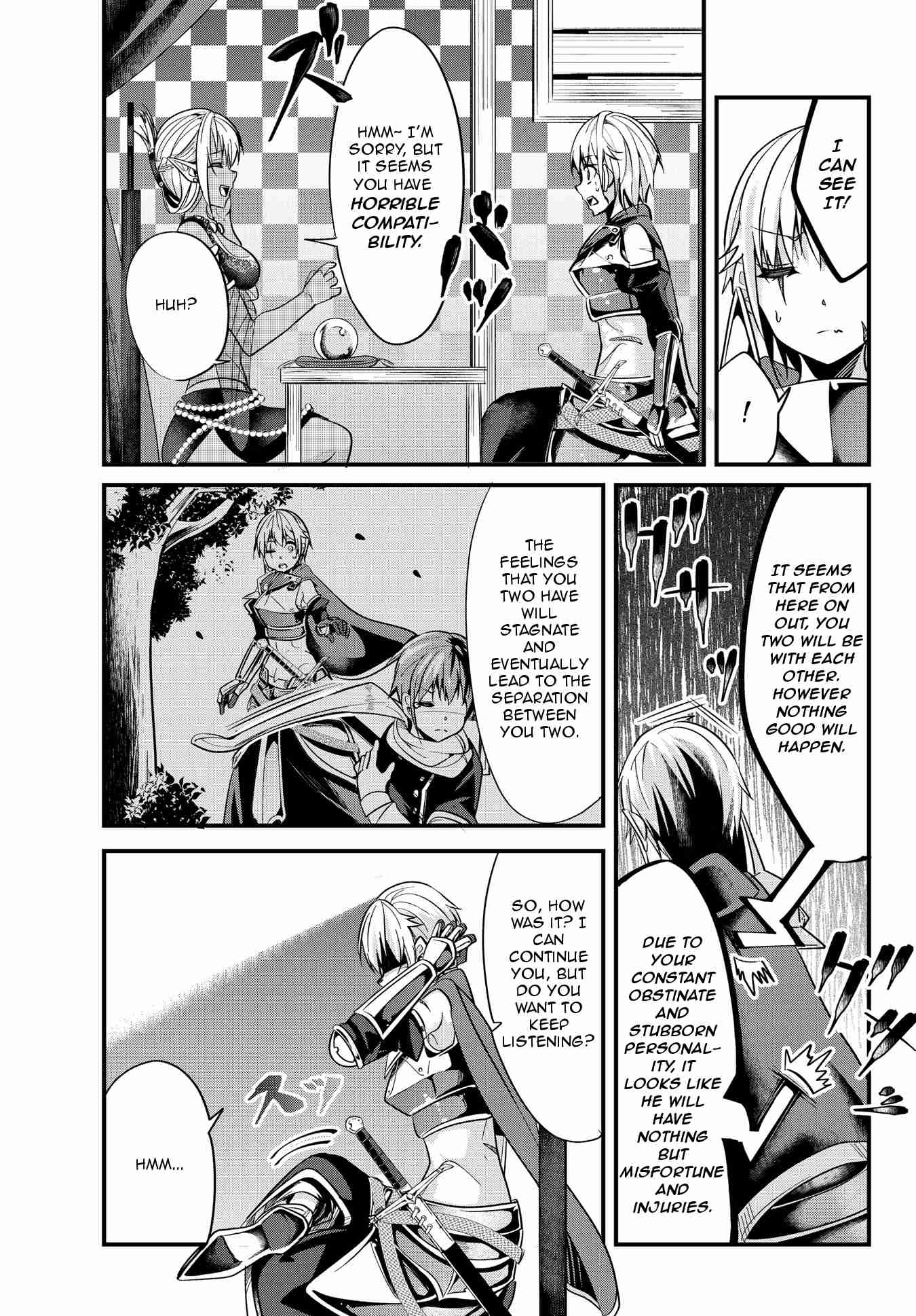 A Story About Treating a Female Knight Who Has Never Been Treated as a Woman Ch.27