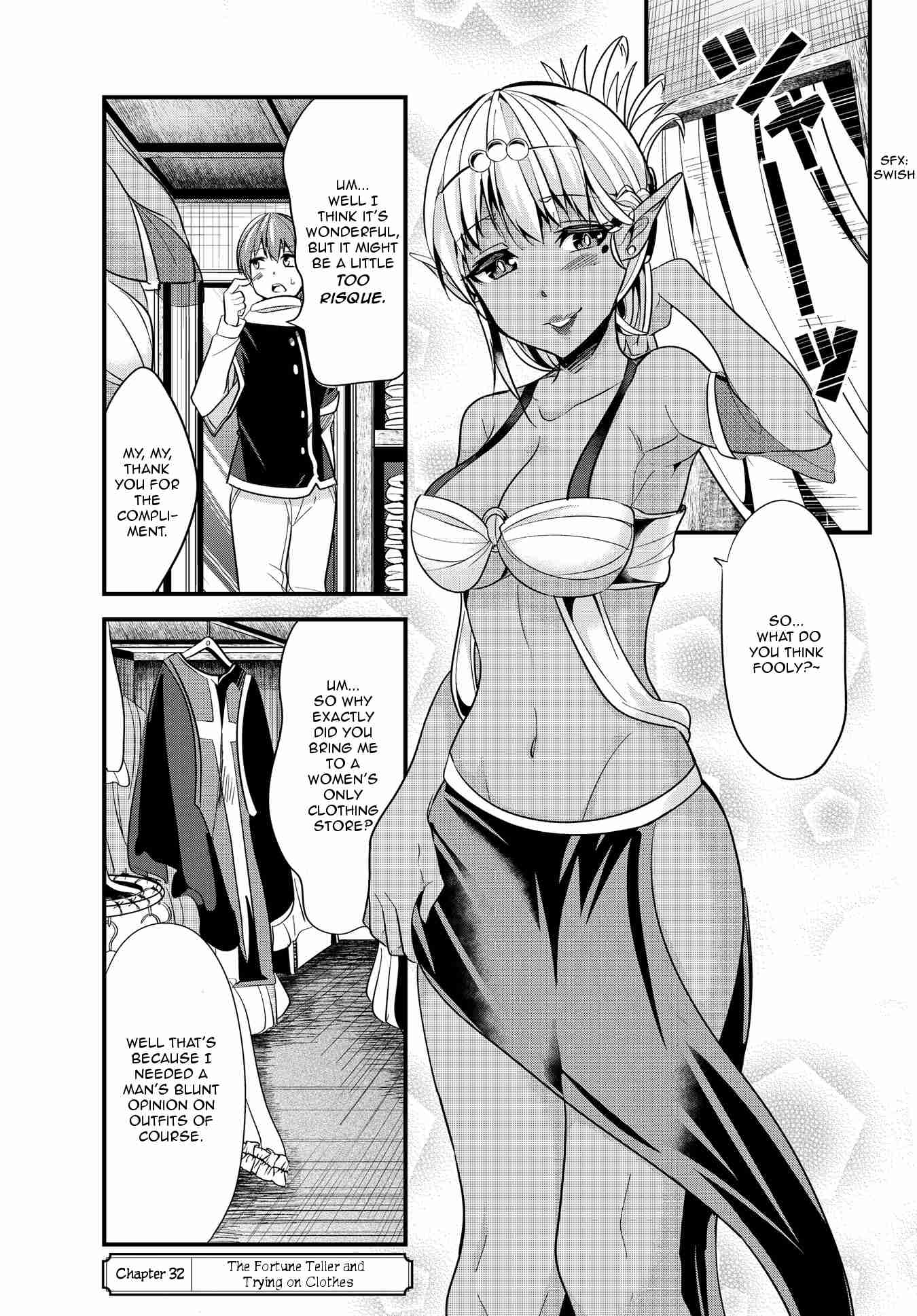A Story About Treating a Female Knight Who Has Never Been Treated as a Woman Ch.32