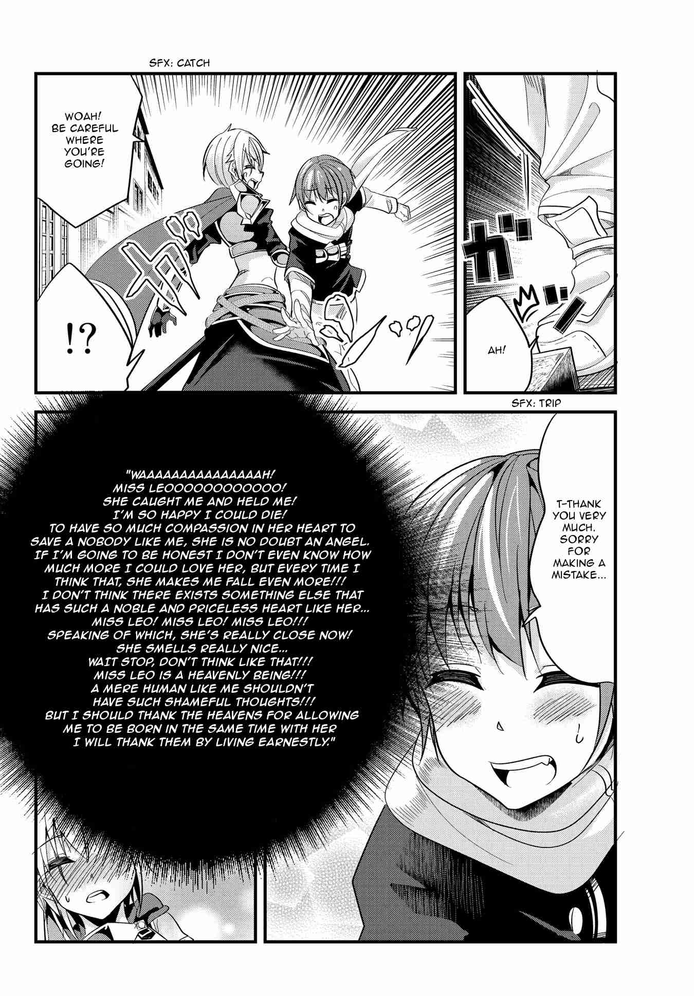 A Story About Treating a Female Knight Who Has Never Been Treated as a Woman Ch.40