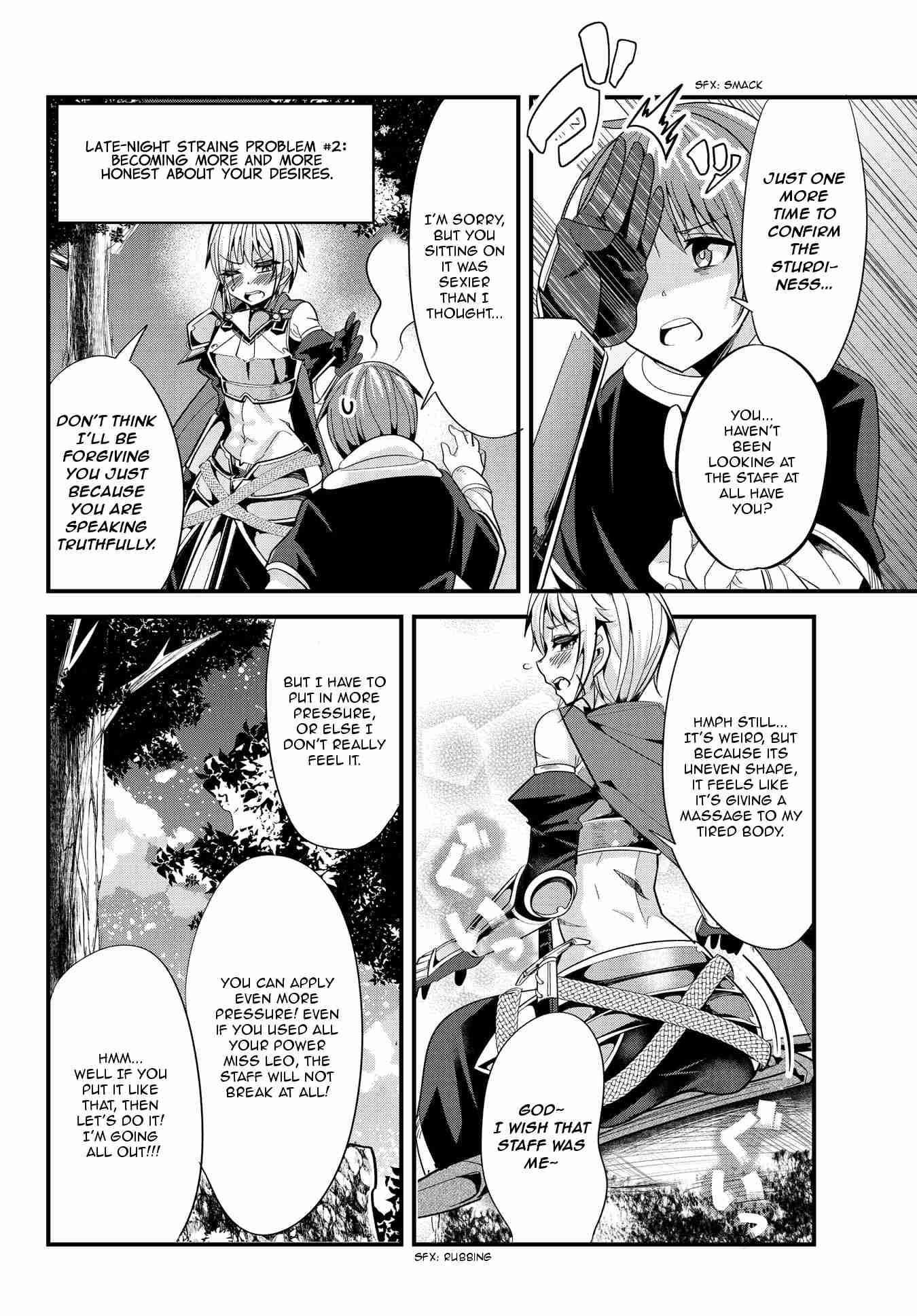A Story About Treating a Female Knight Who Has Never Been Treated as a Woman Ch.43