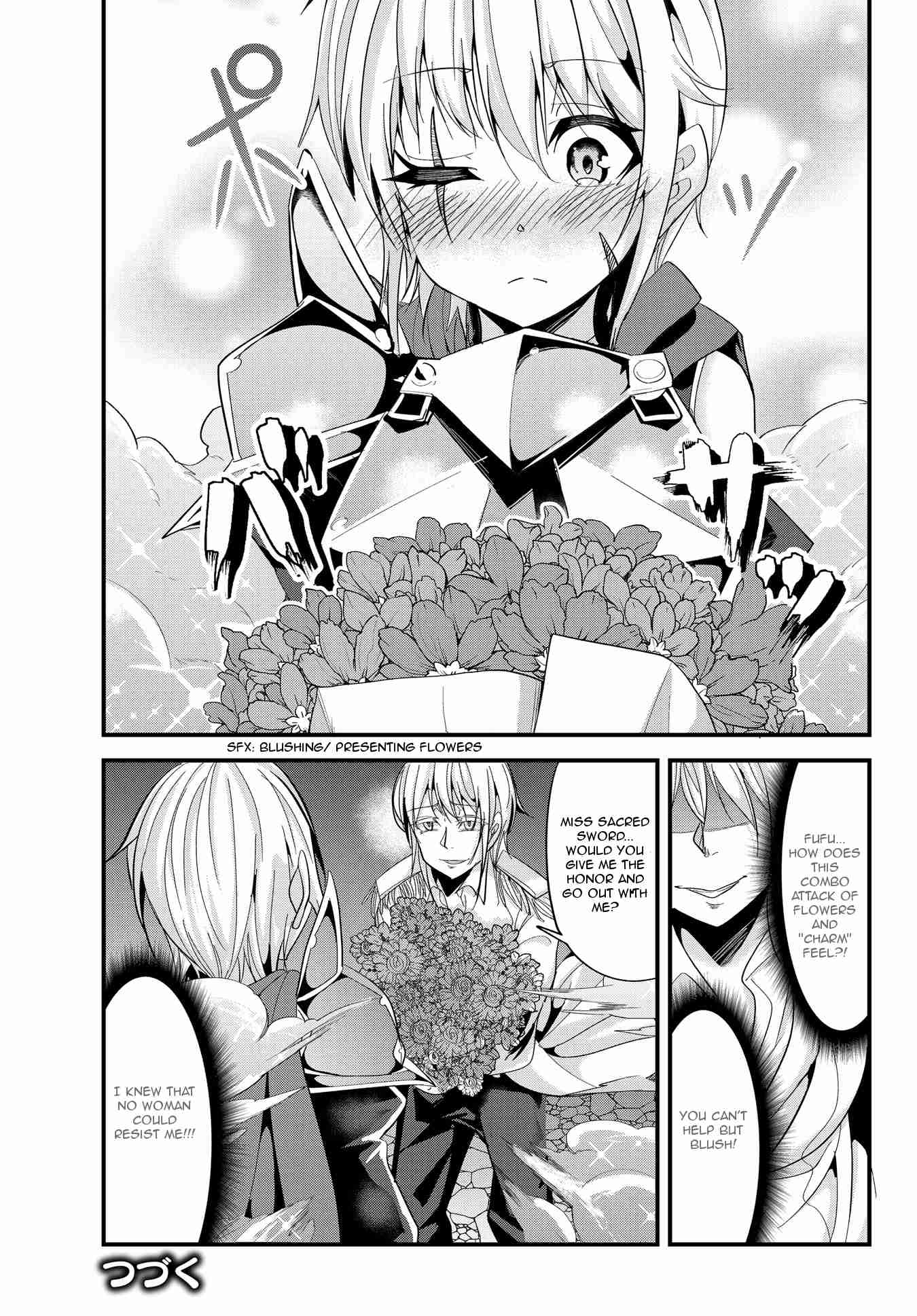 A Story About Treating a Female Knight Who Has Never Been Treated as a Woman Ch.56