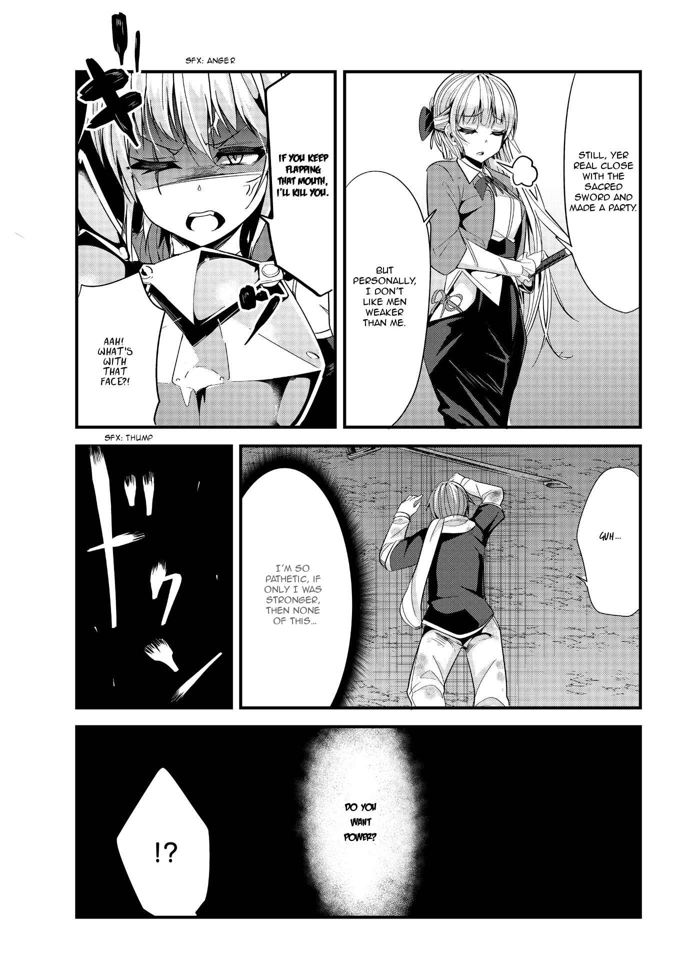 A Story About Treating a Female Knight Who Has Never Been Treated as a Woman Ch.61