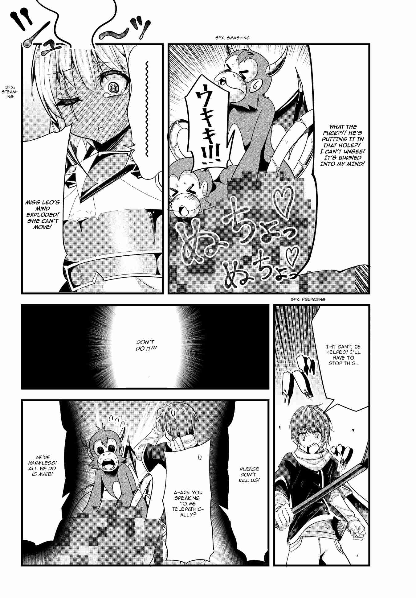 A Story About Treating a Female Knight Who Has Never Been Treated as a Woman Ch.63