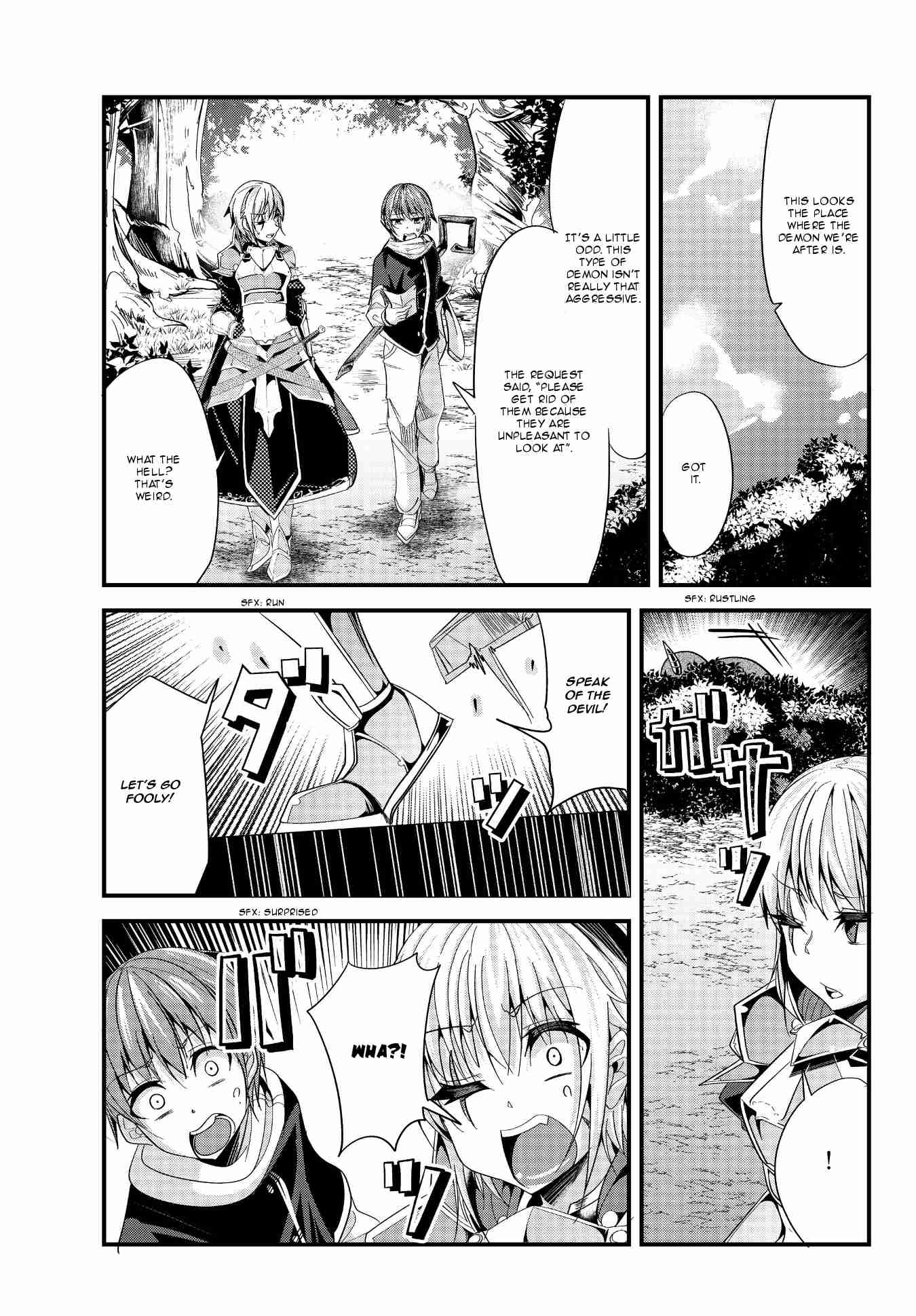 A Story About Treating a Female Knight Who Has Never Been Treated as a Woman Ch.63